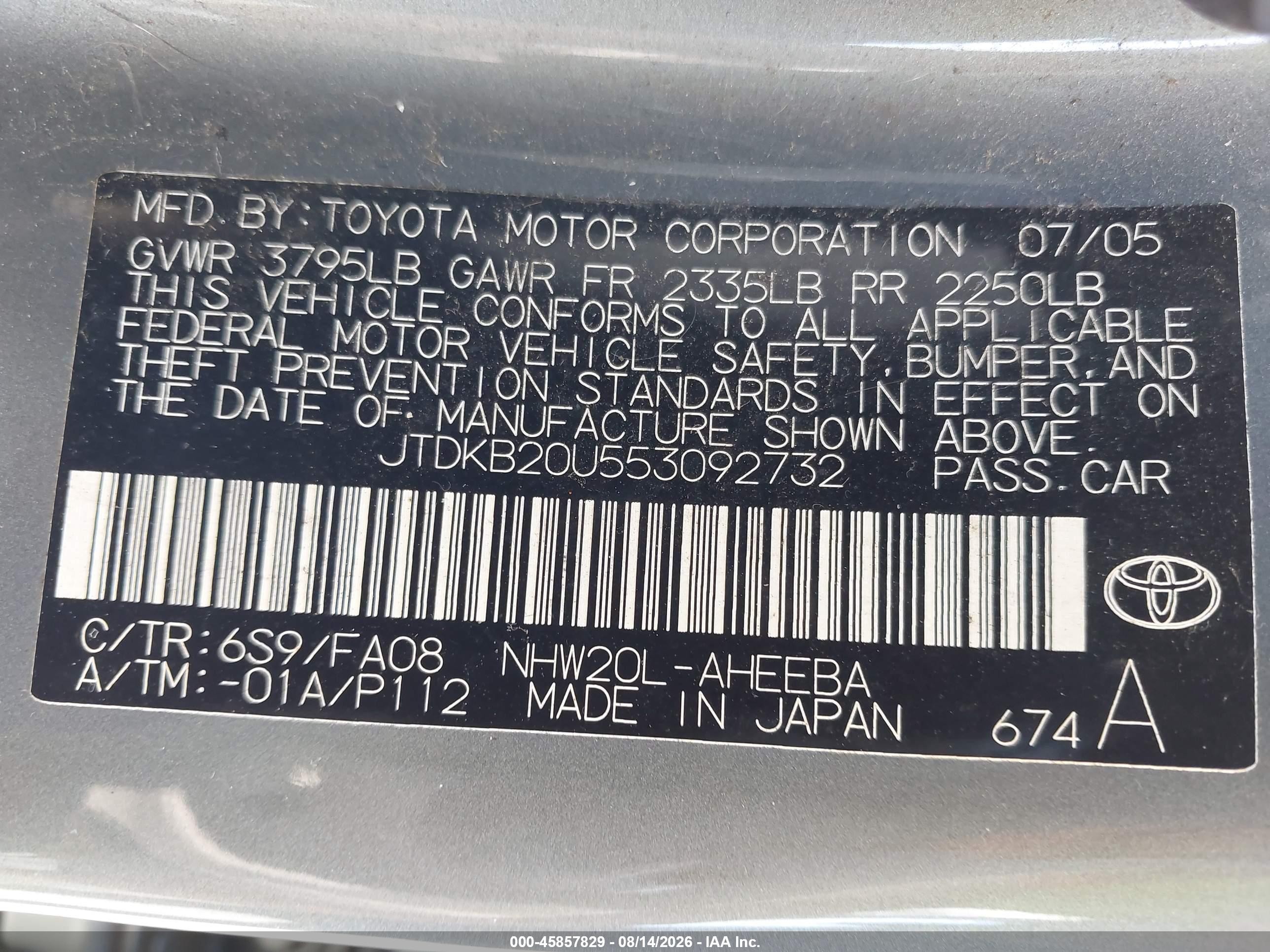 2005 Toyota Prius   Blue vin: JTDKB20U553092732
