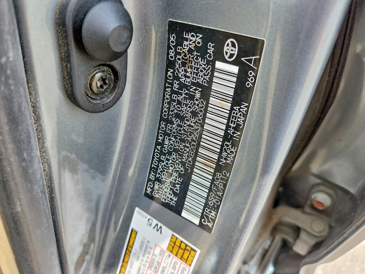 2005 Toyota Prius Base Gray vin: JTDKB20U553106032