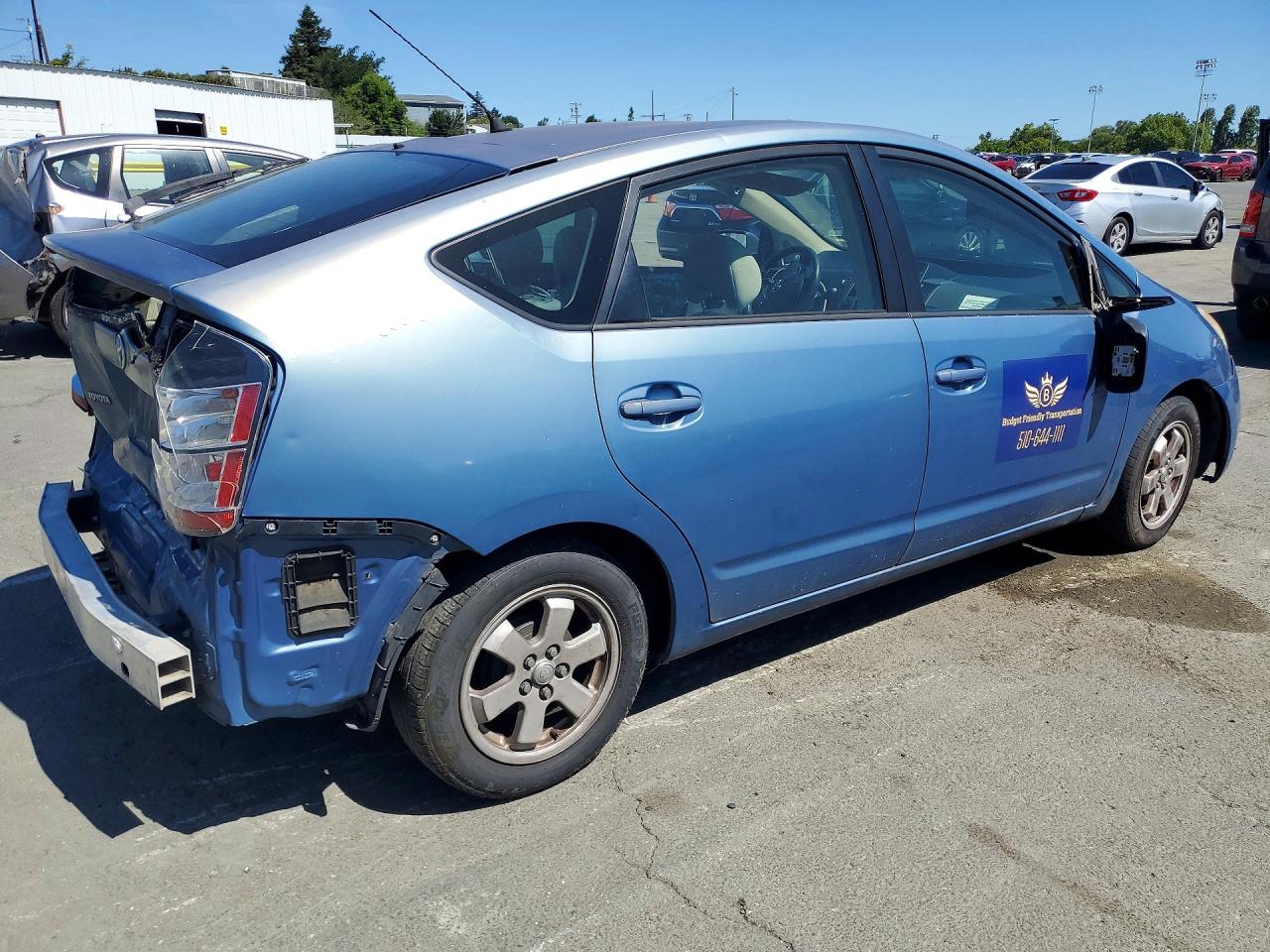 2005 Toyota Prius Base Blue vin: JTDKB20U557055351
