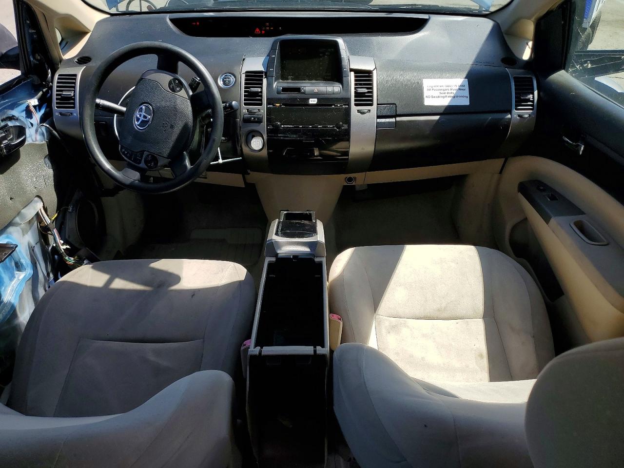 2005 Toyota Prius Base Blue vin: JTDKB20U557055351