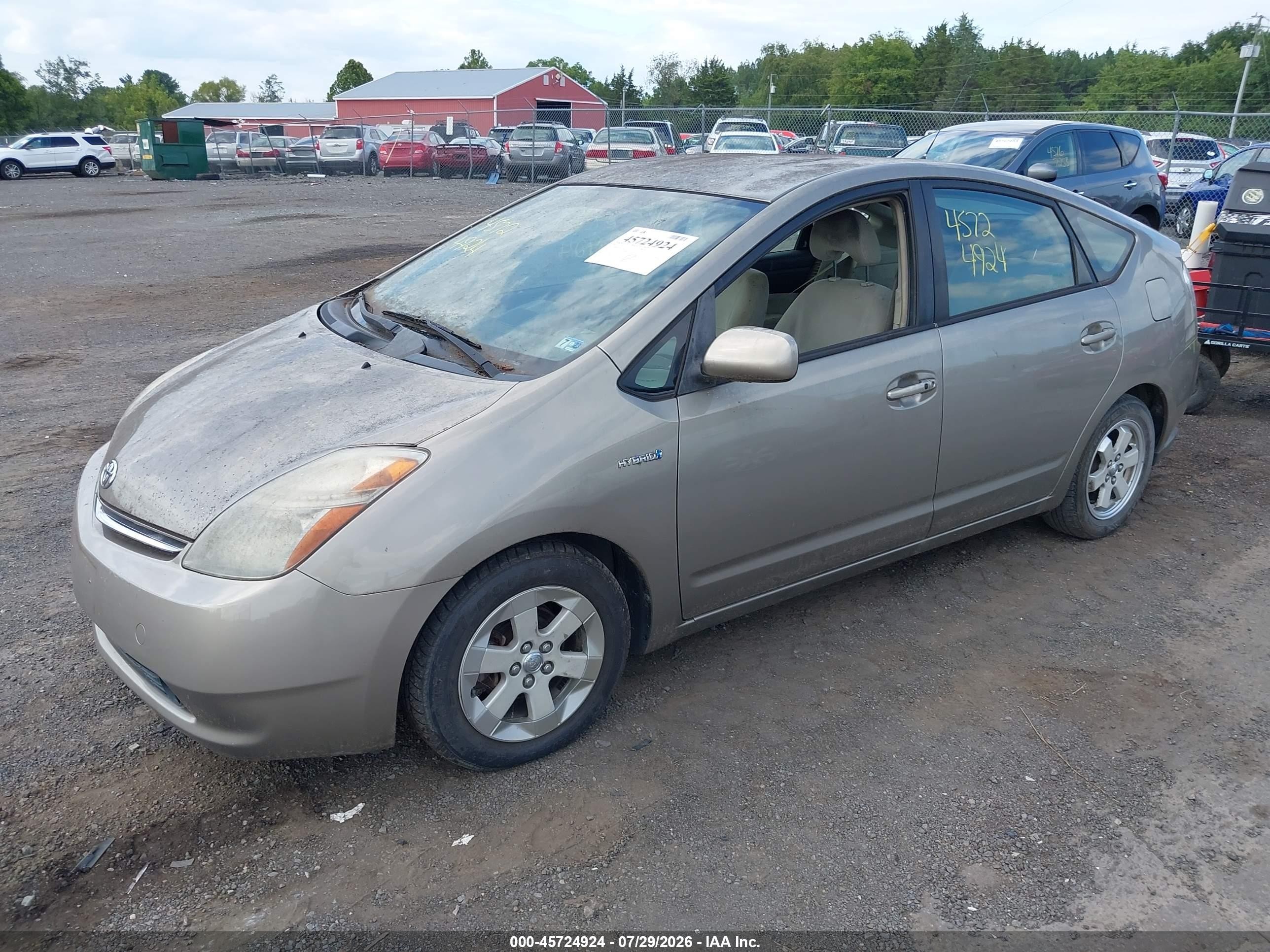 2006 Toyota Prius   Gold vin: JTDKB20U563161601