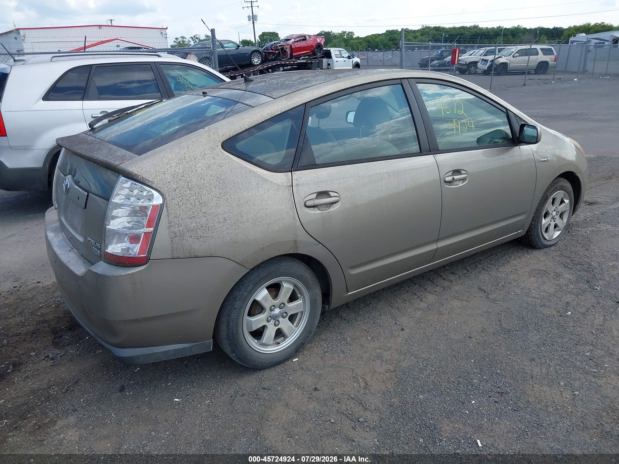 2006 Toyota Prius   Gold vin: JTDKB20U563161601