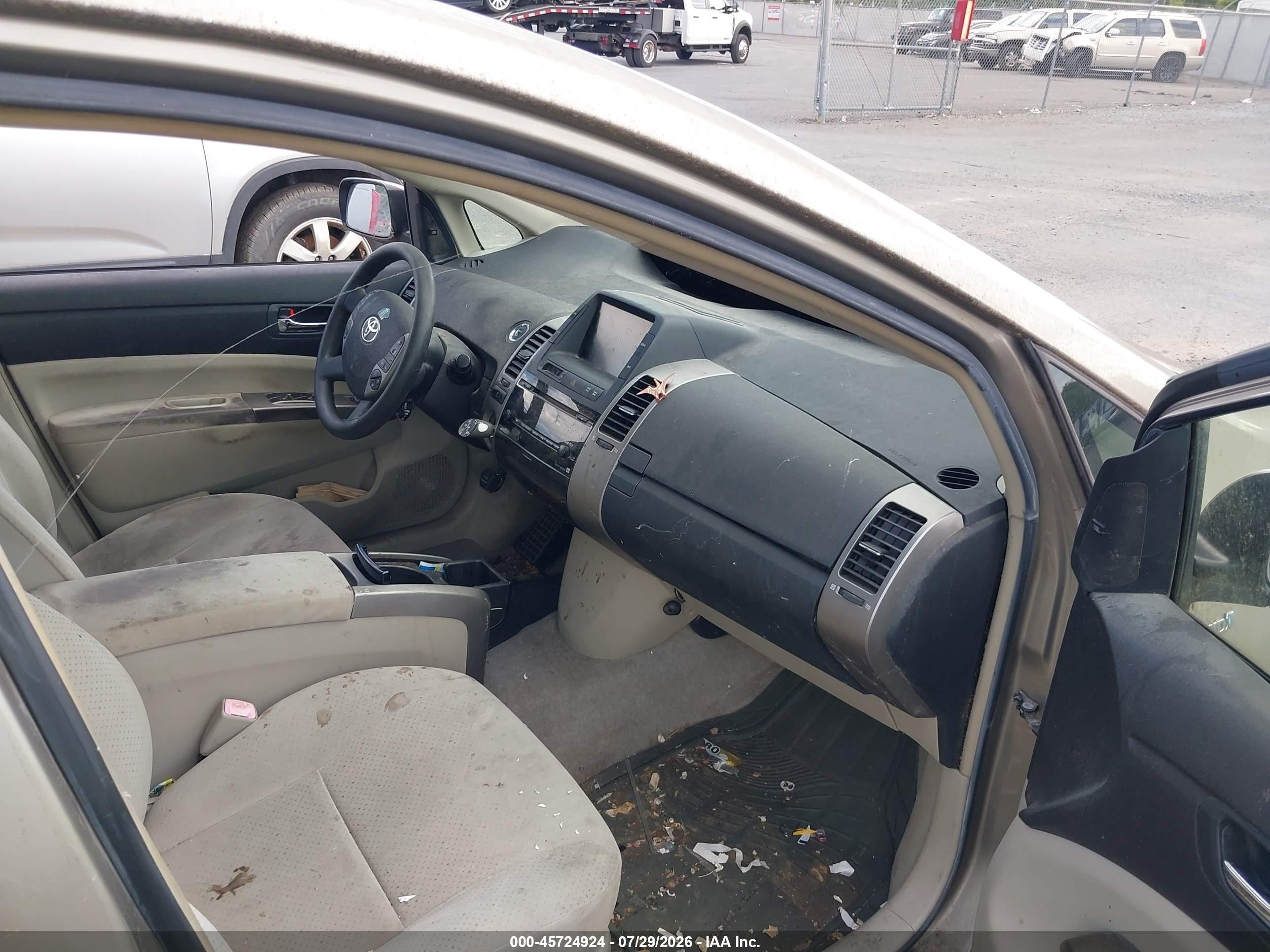 2006 Toyota Prius   Gold vin: JTDKB20U563161601