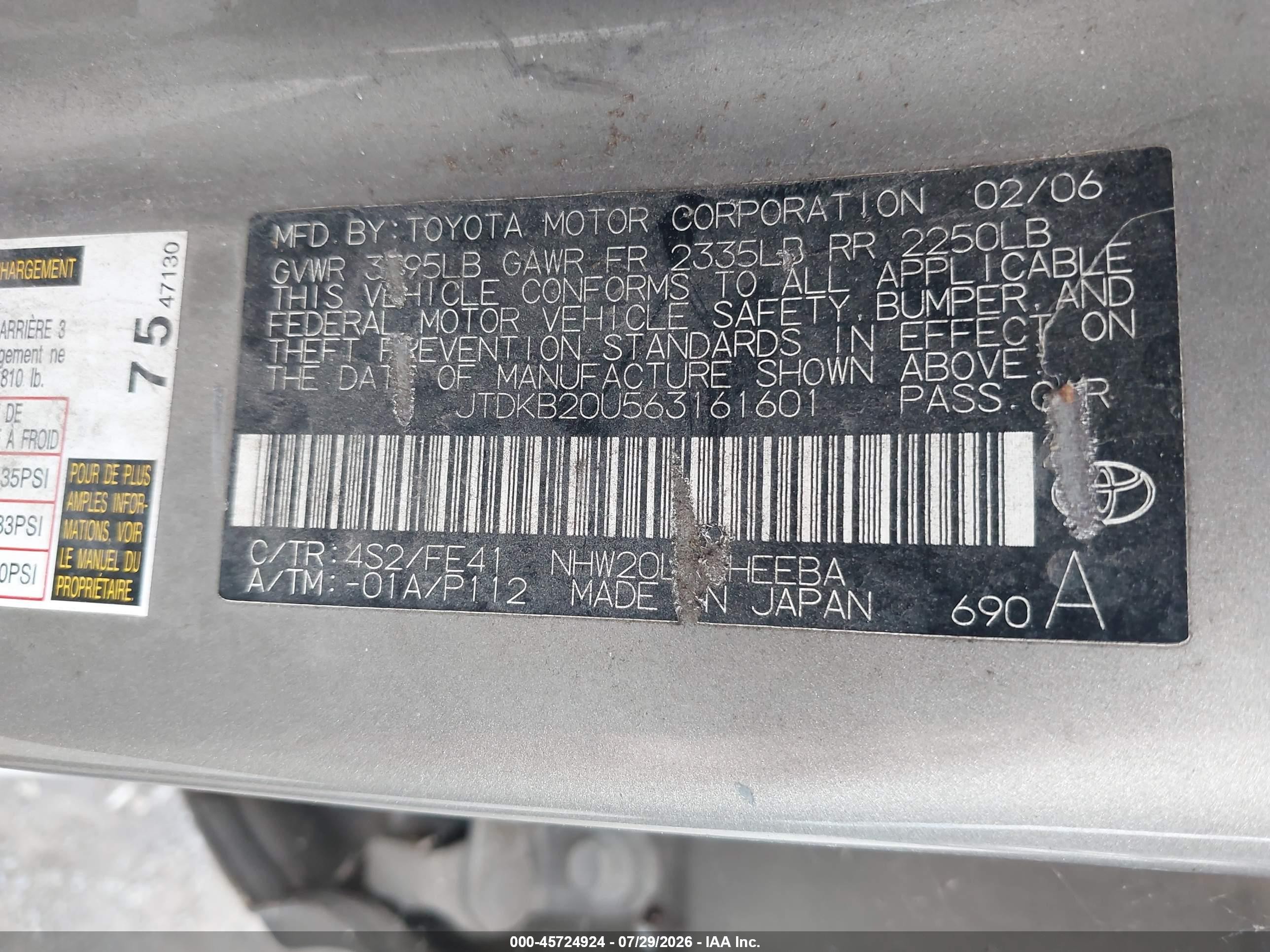 2006 Toyota Prius   Gold vin: JTDKB20U563161601