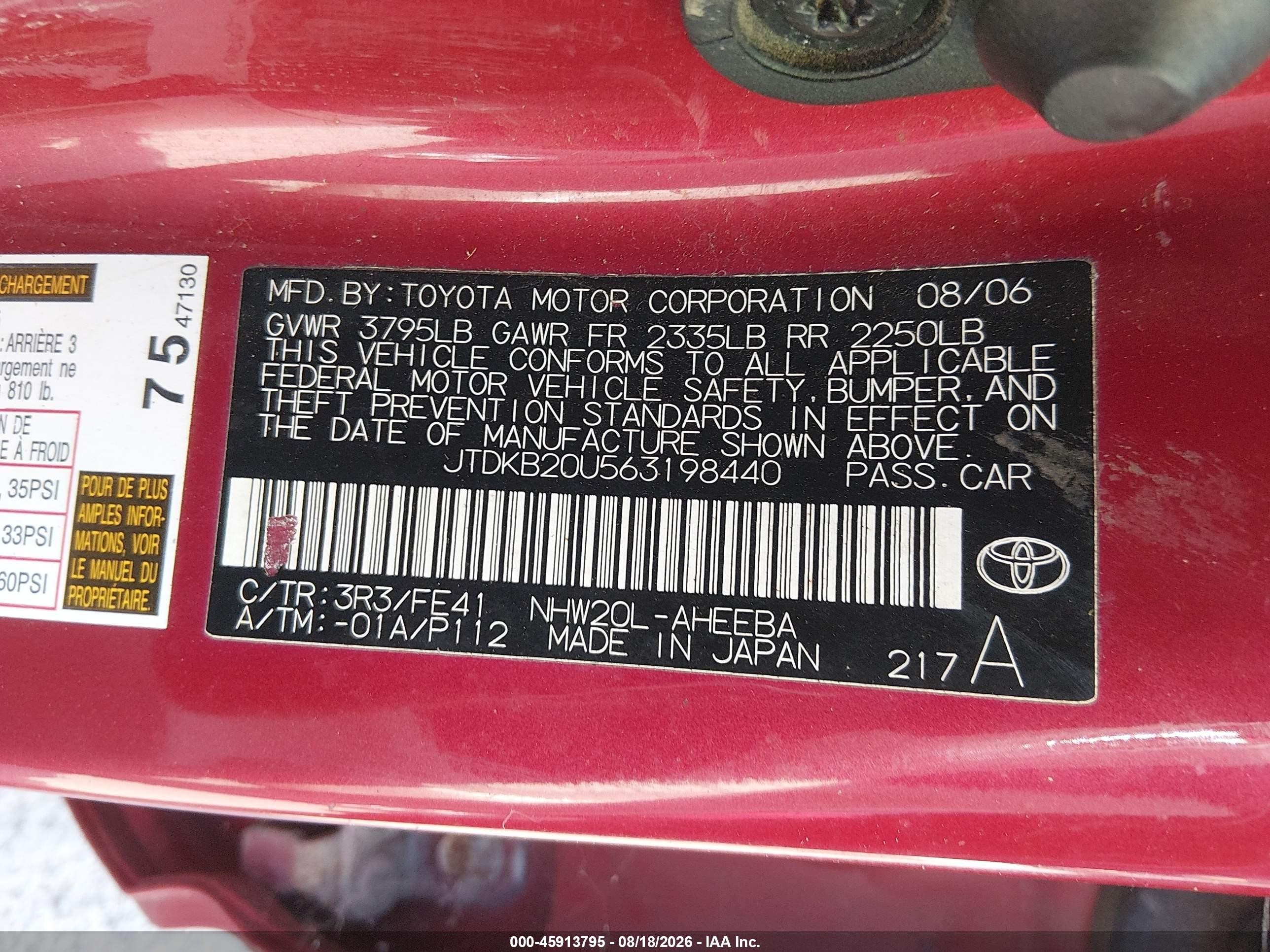 2006 Toyota Prius   Red vin: JTDKB20U563198440