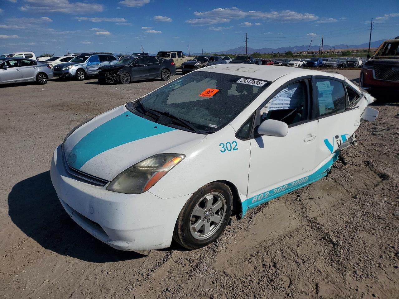 2006 Toyota Prius Base Белый vin: JTDKB20U567500995