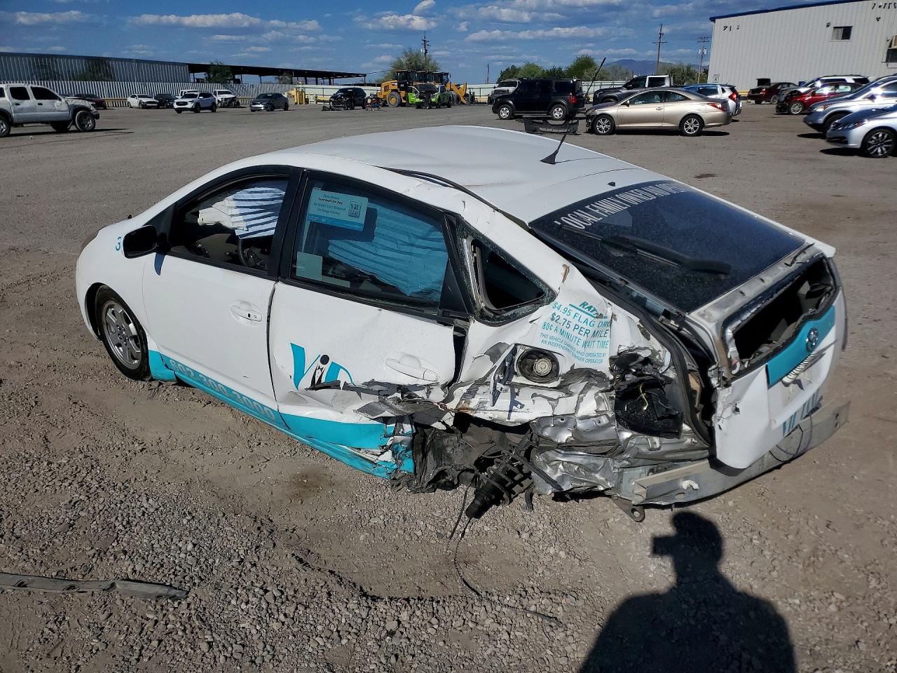2006 Toyota Prius Base Белый vin: JTDKB20U567500995