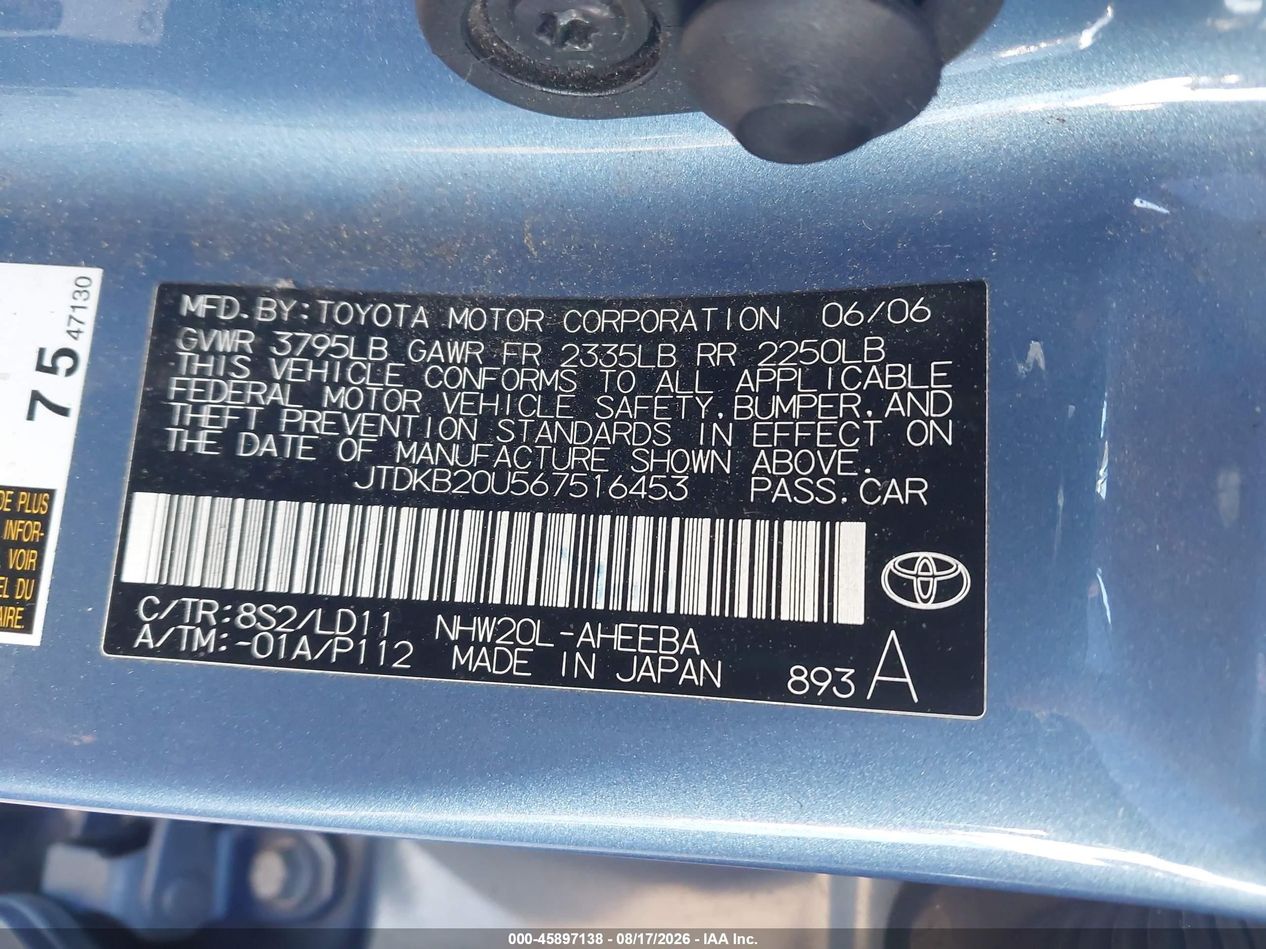2006 Toyota Prius   Blue vin: JTDKB20U567516453