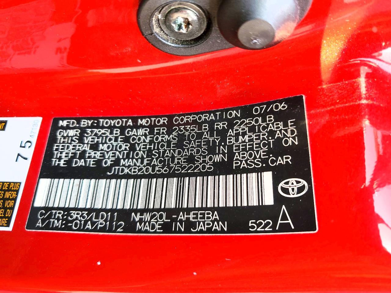 2006 Toyota Prius Base Burgundy vin: JTDKB20U567522205