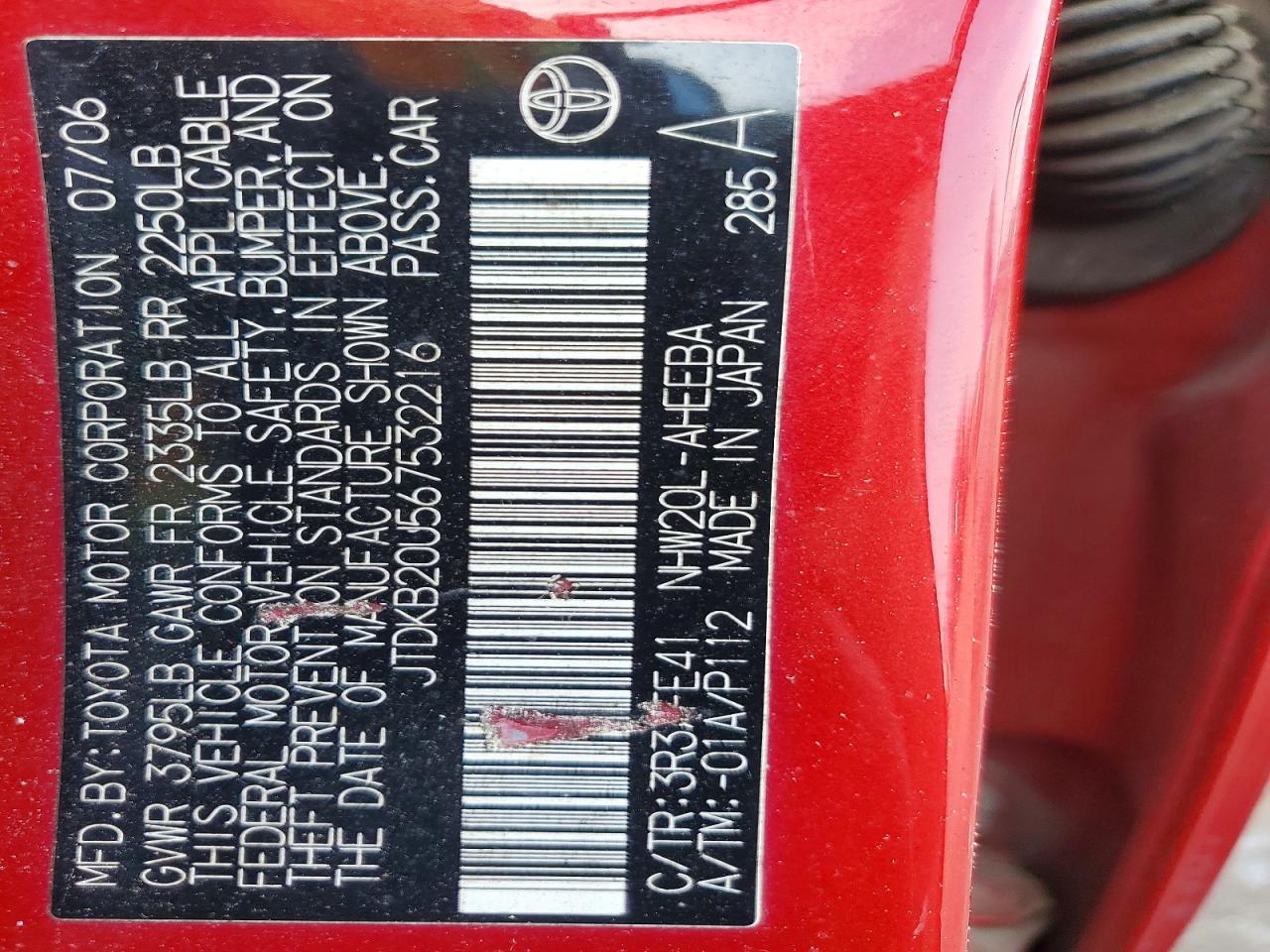 2006 Toyota Prius Base Красный vin: JTDKB20U567532216