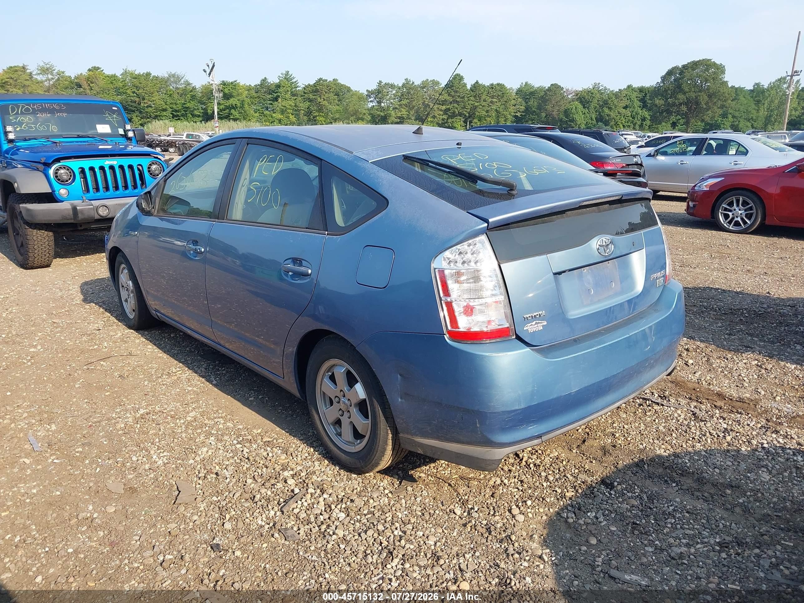 2006 Toyota Prius   Blue vin: JTDKB20U567539070