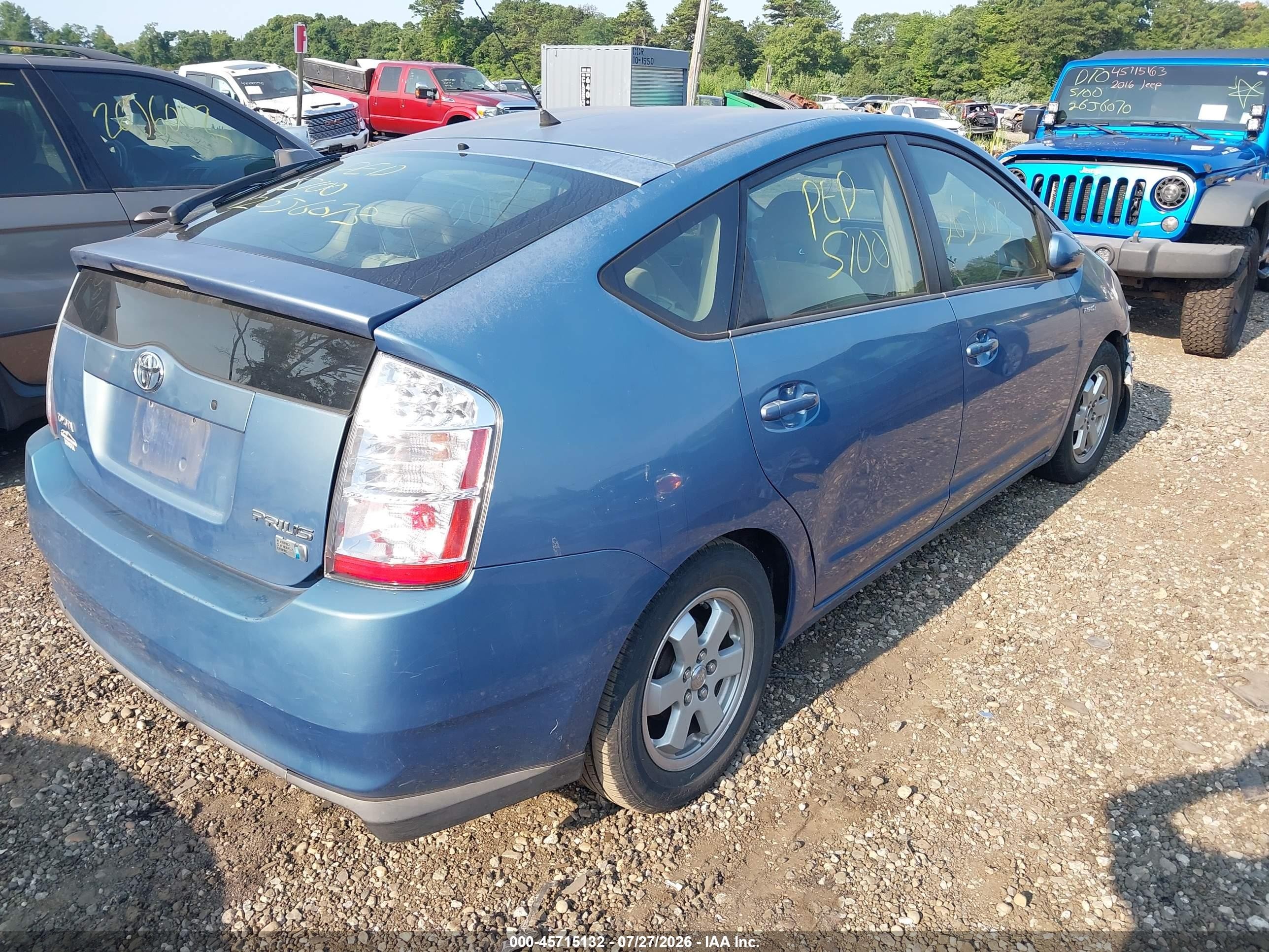 2006 Toyota Prius   Blue vin: JTDKB20U567539070