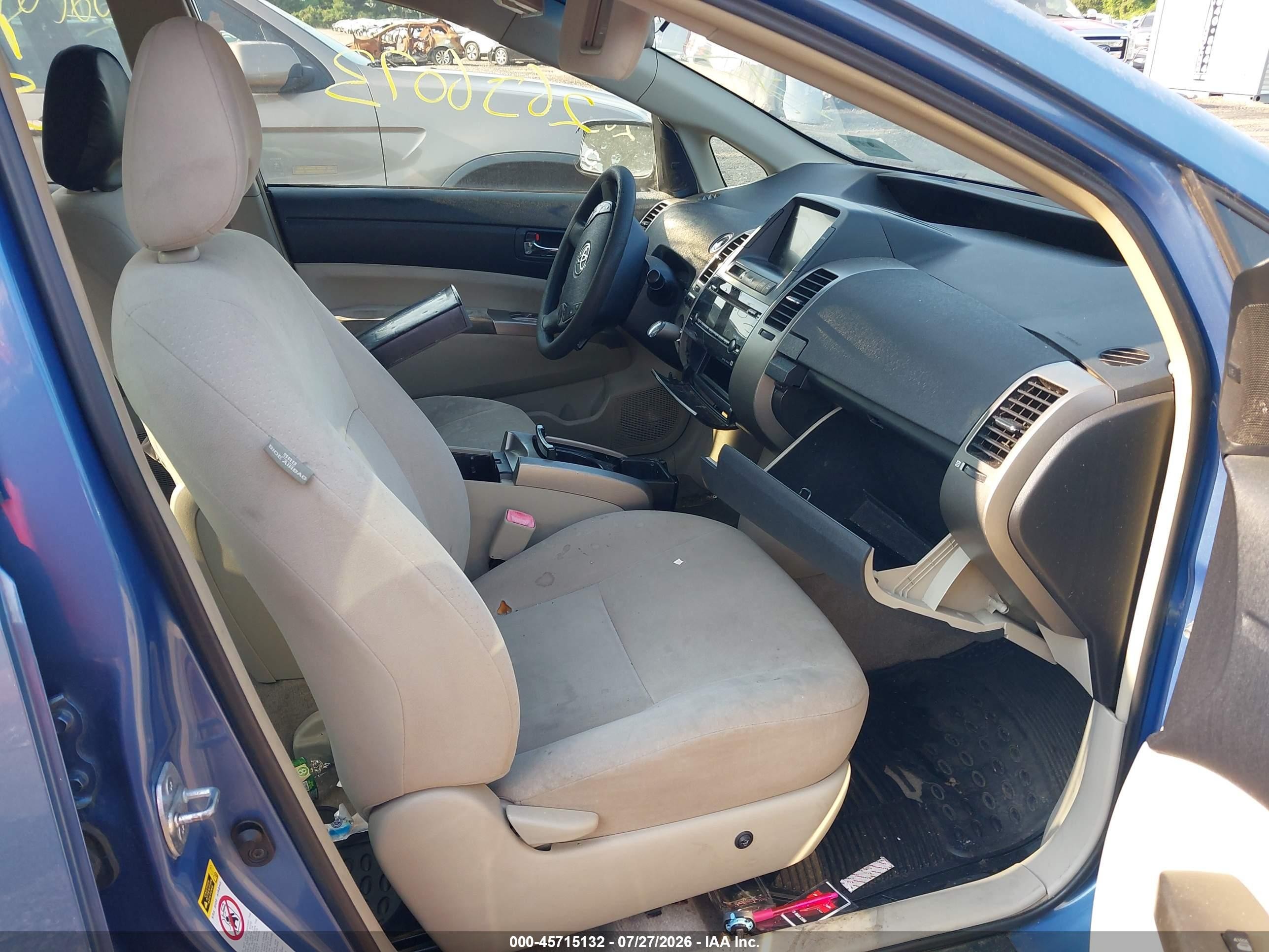 2006 Toyota Prius   Blue vin: JTDKB20U567539070