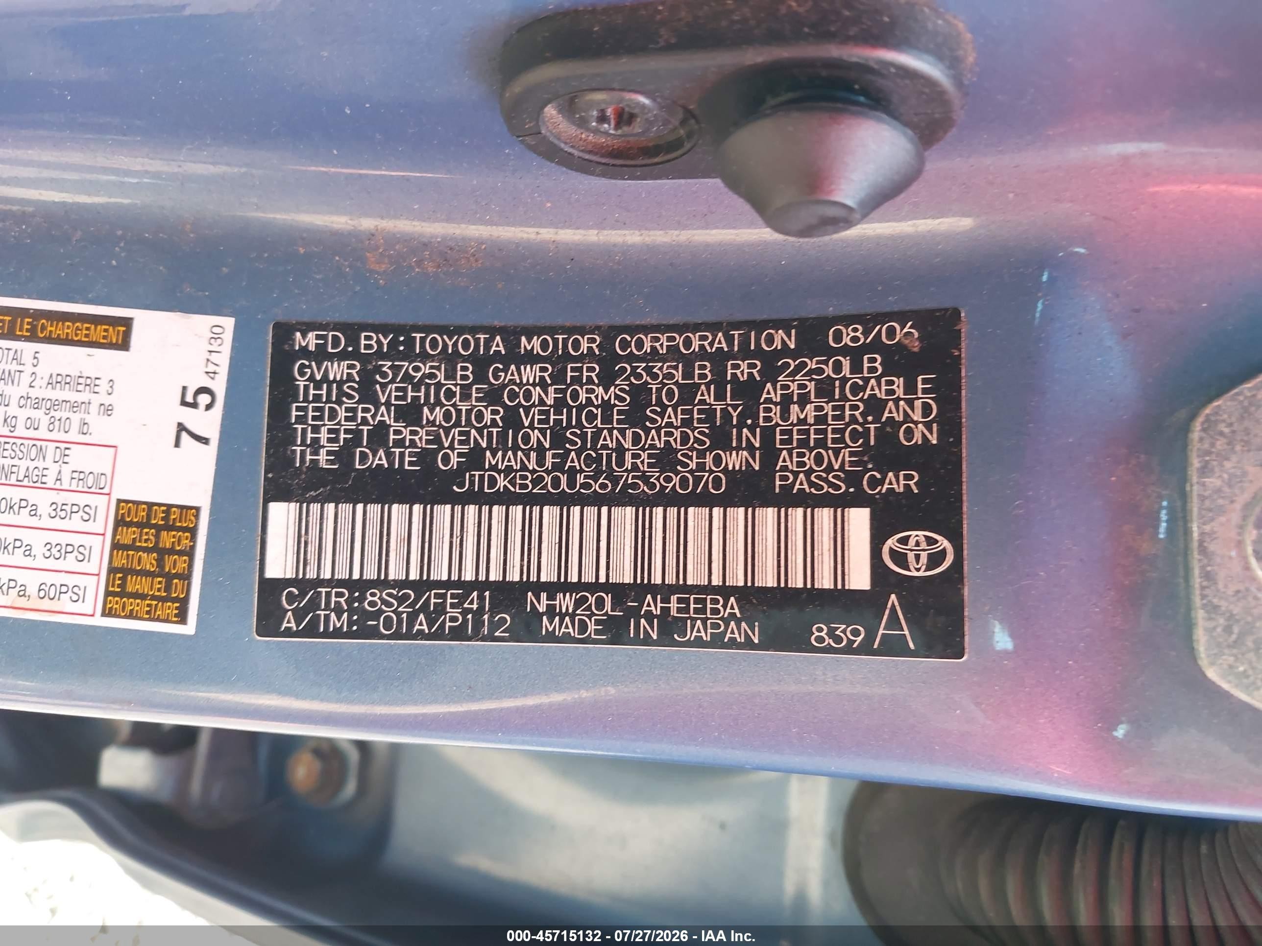2006 Toyota Prius   Blue vin: JTDKB20U567539070