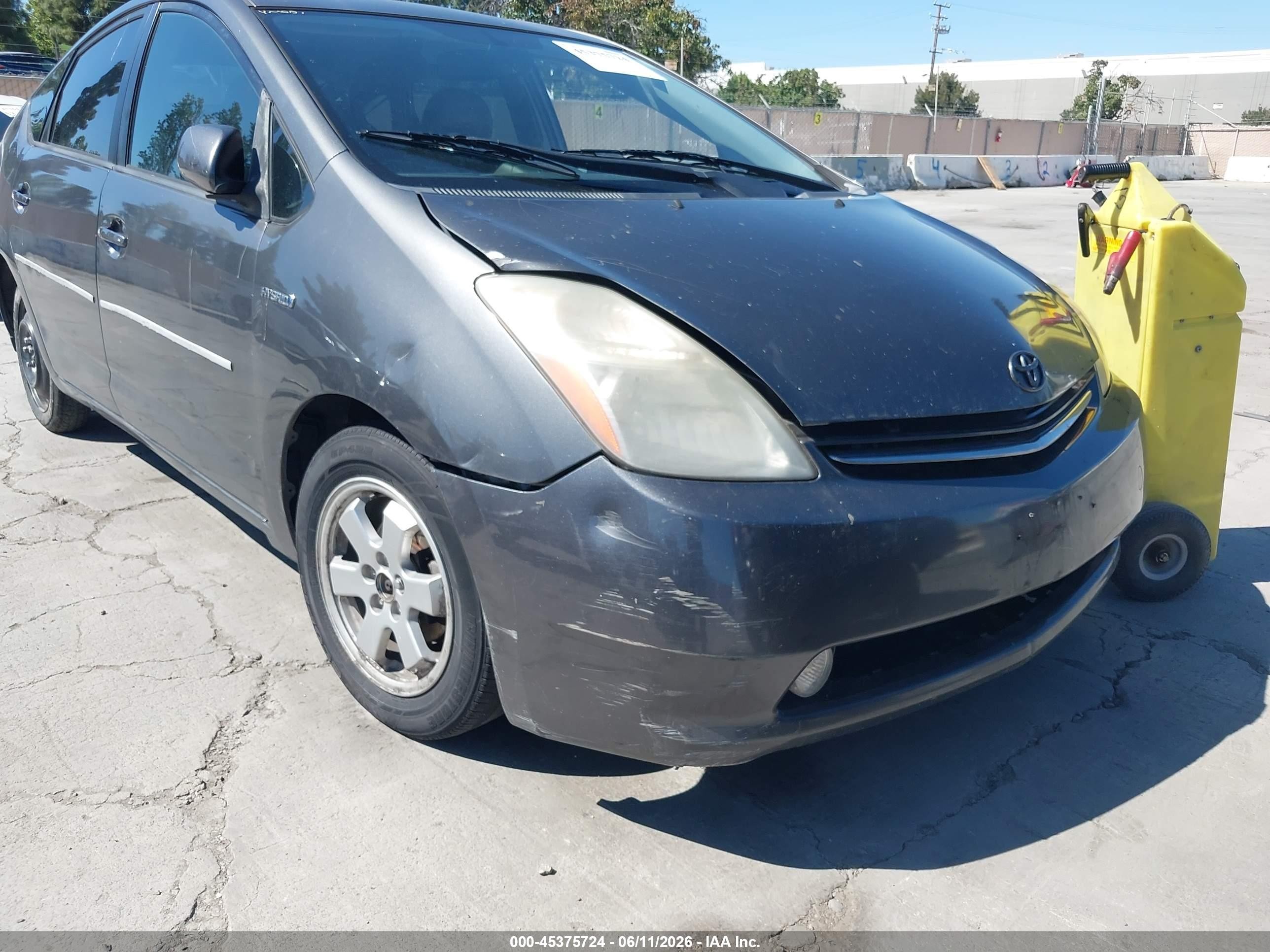 2007 Toyota Prius Touring Серый vin: JTDKB20U573203427
