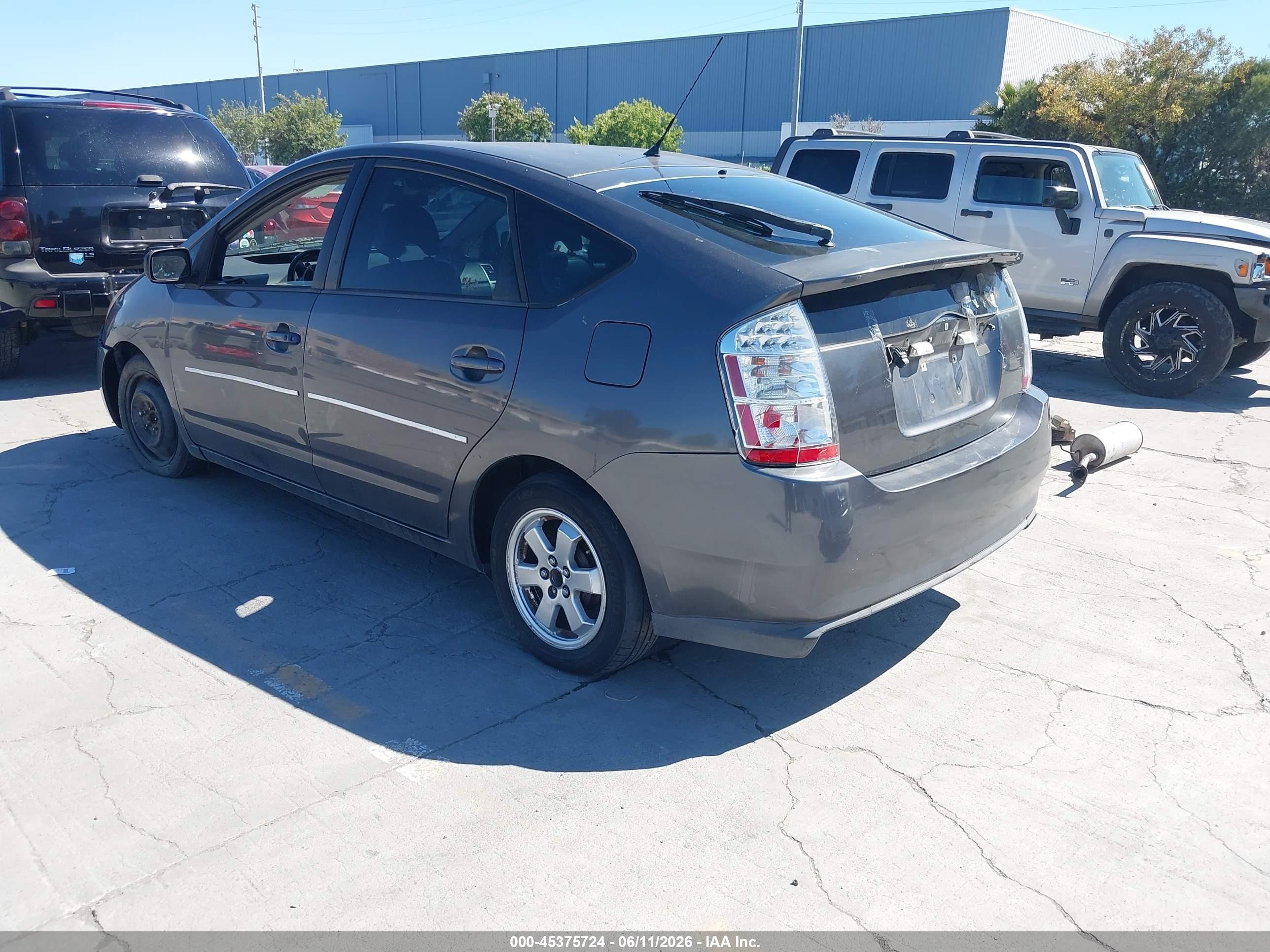 2007 Toyota Prius Touring Серый vin: JTDKB20U573203427
