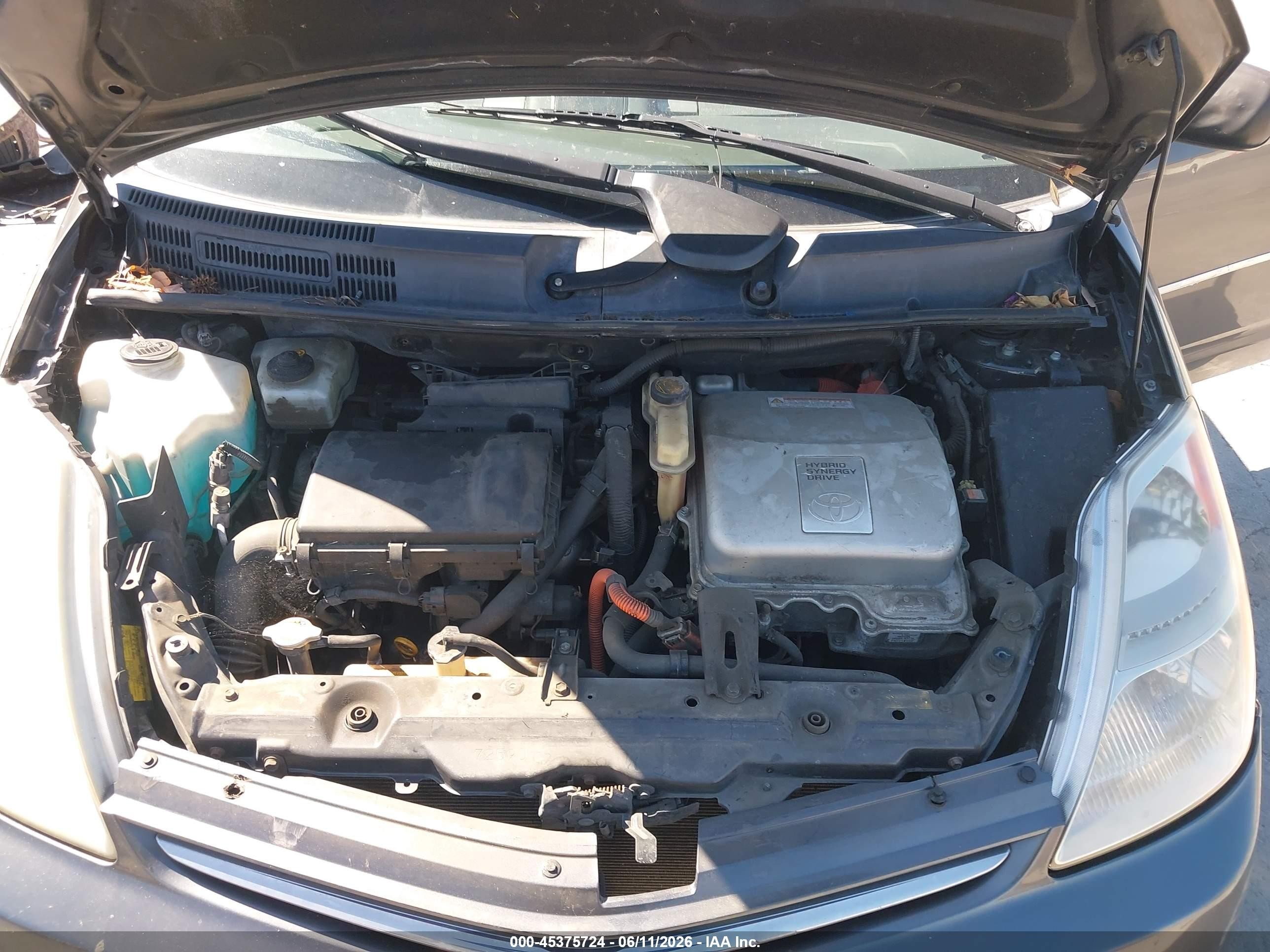 2007 Toyota Prius Touring Серый vin: JTDKB20U573203427