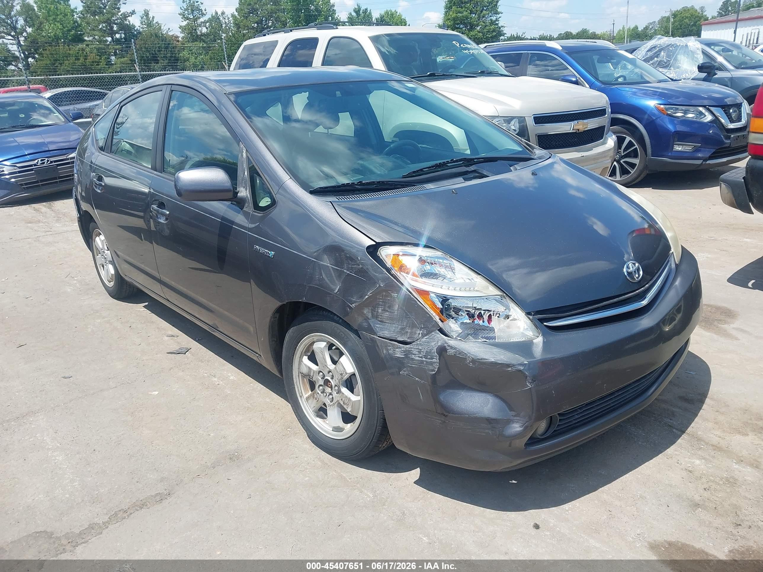 2007 Toyota Prius   Gray vin: JTDKB20U573205520
