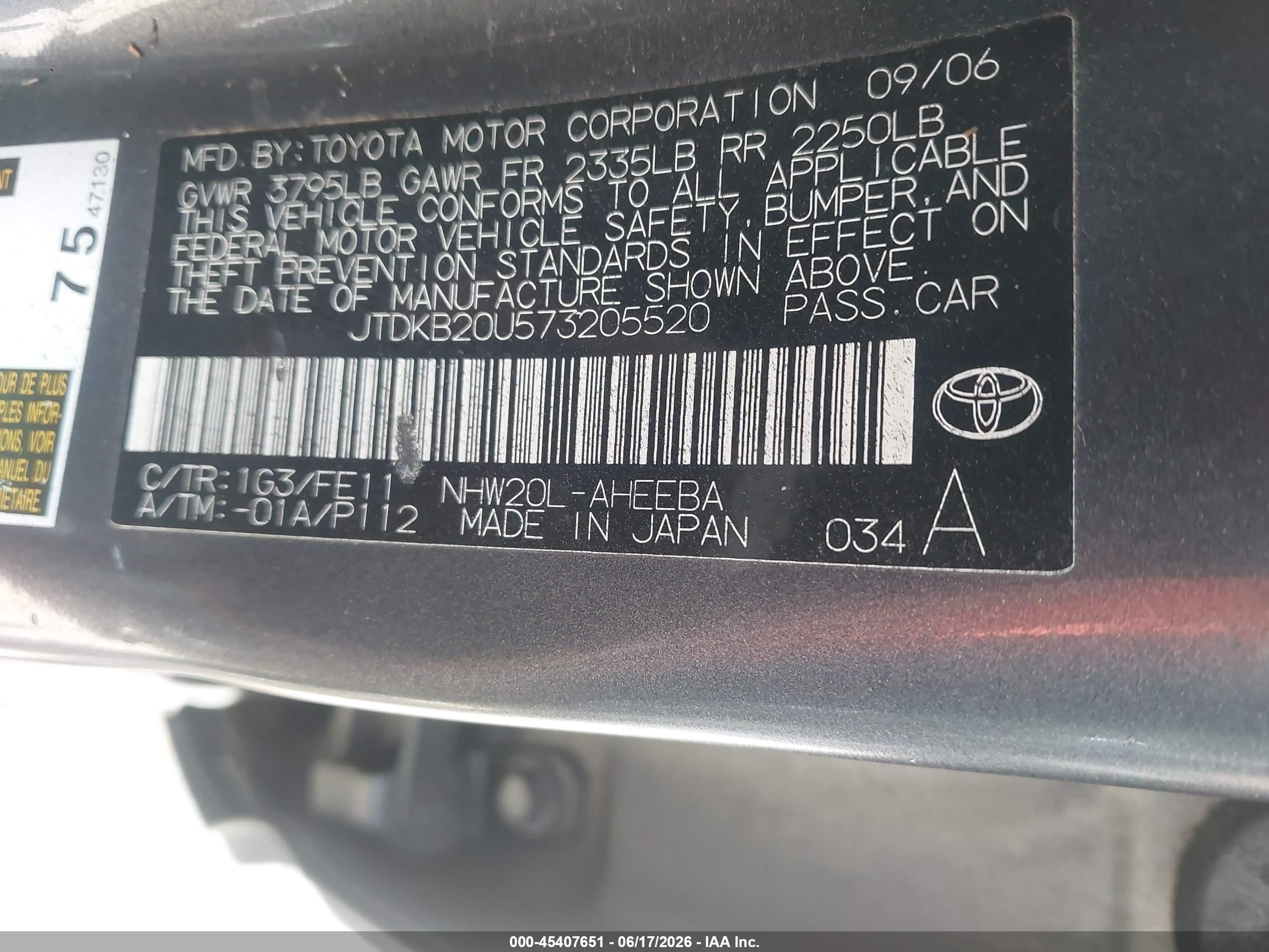 2007 Toyota Prius   Gray vin: JTDKB20U573205520