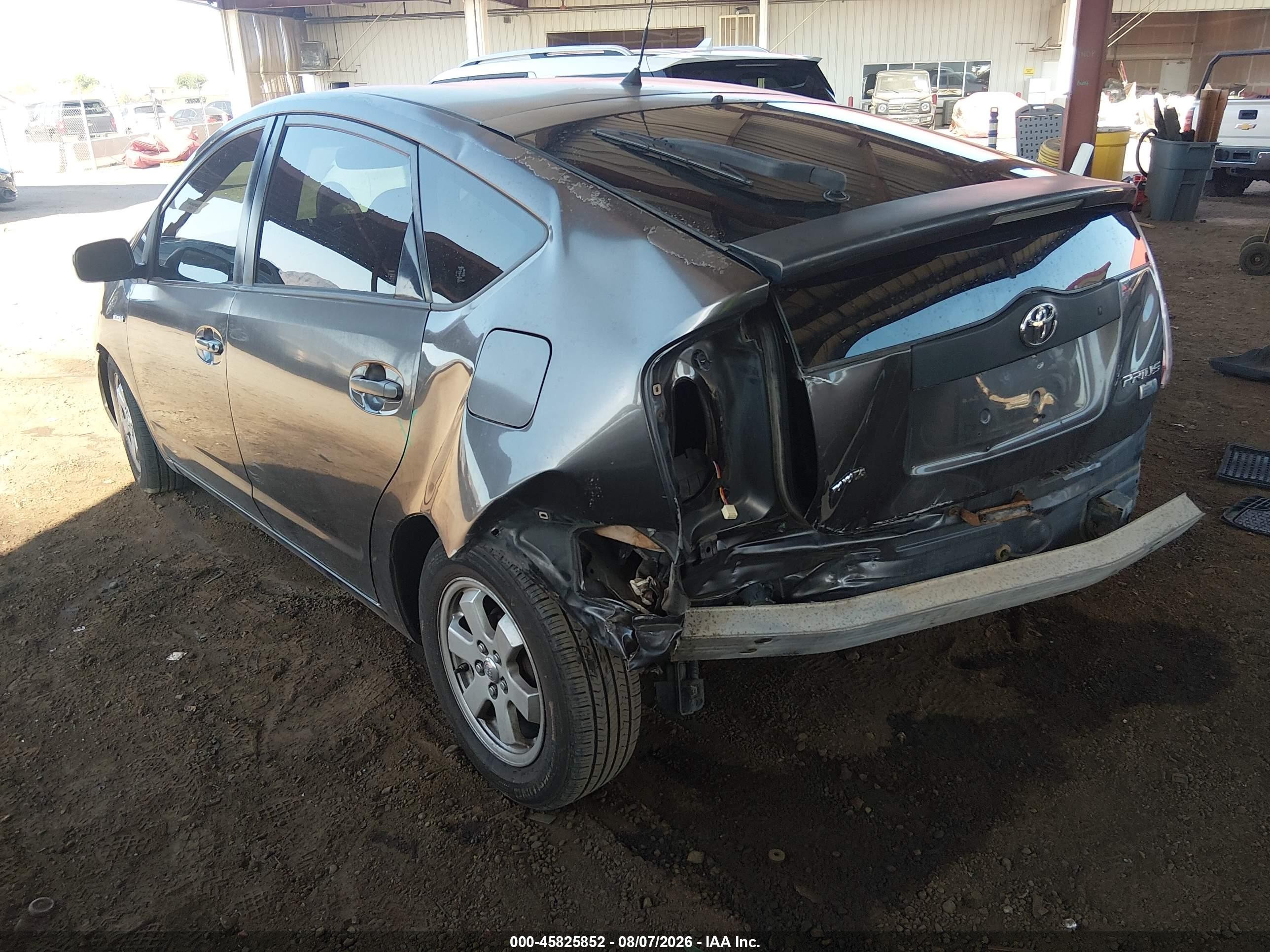 2007 Toyota Prius   Gray vin: JTDKB20U573211351