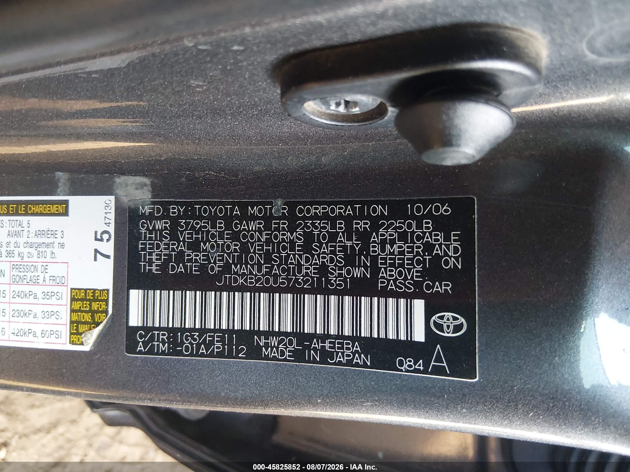 2007 Toyota Prius   Gray vin: JTDKB20U573211351