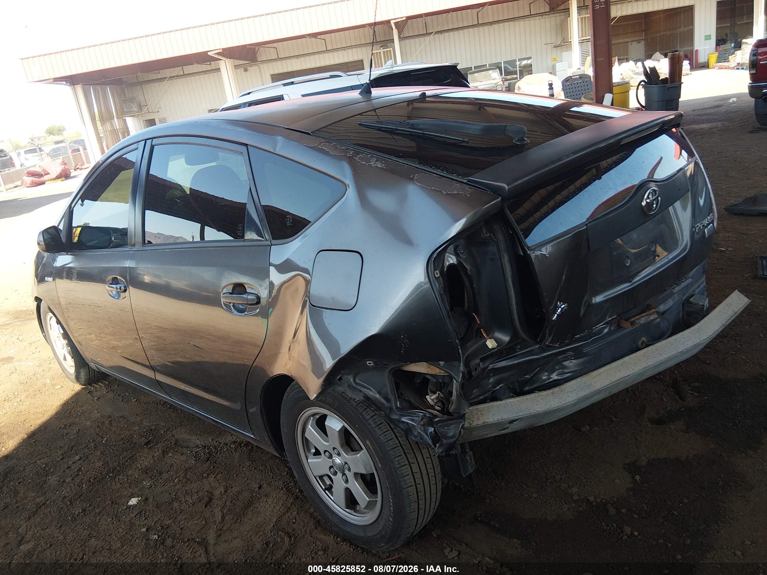2007 Toyota Prius   Gray vin: JTDKB20U573211351