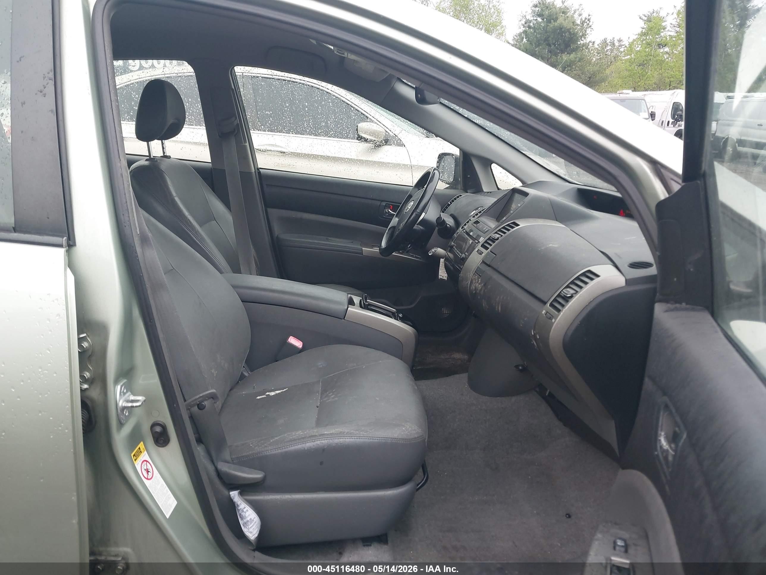 2007 Toyota Prius   Teal vin: JTDKB20U573221832
