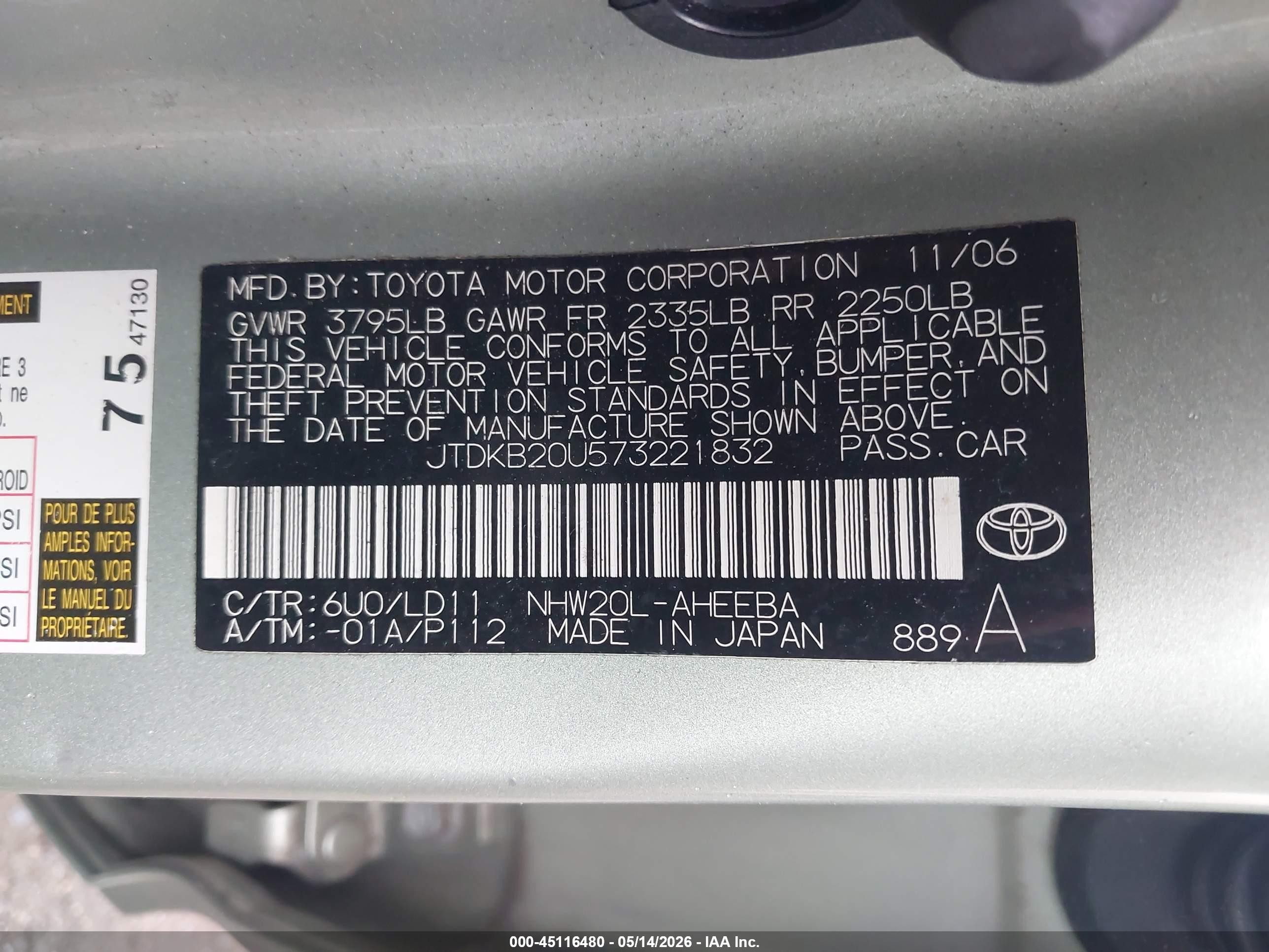 2007 Toyota Prius   Teal vin: JTDKB20U573221832