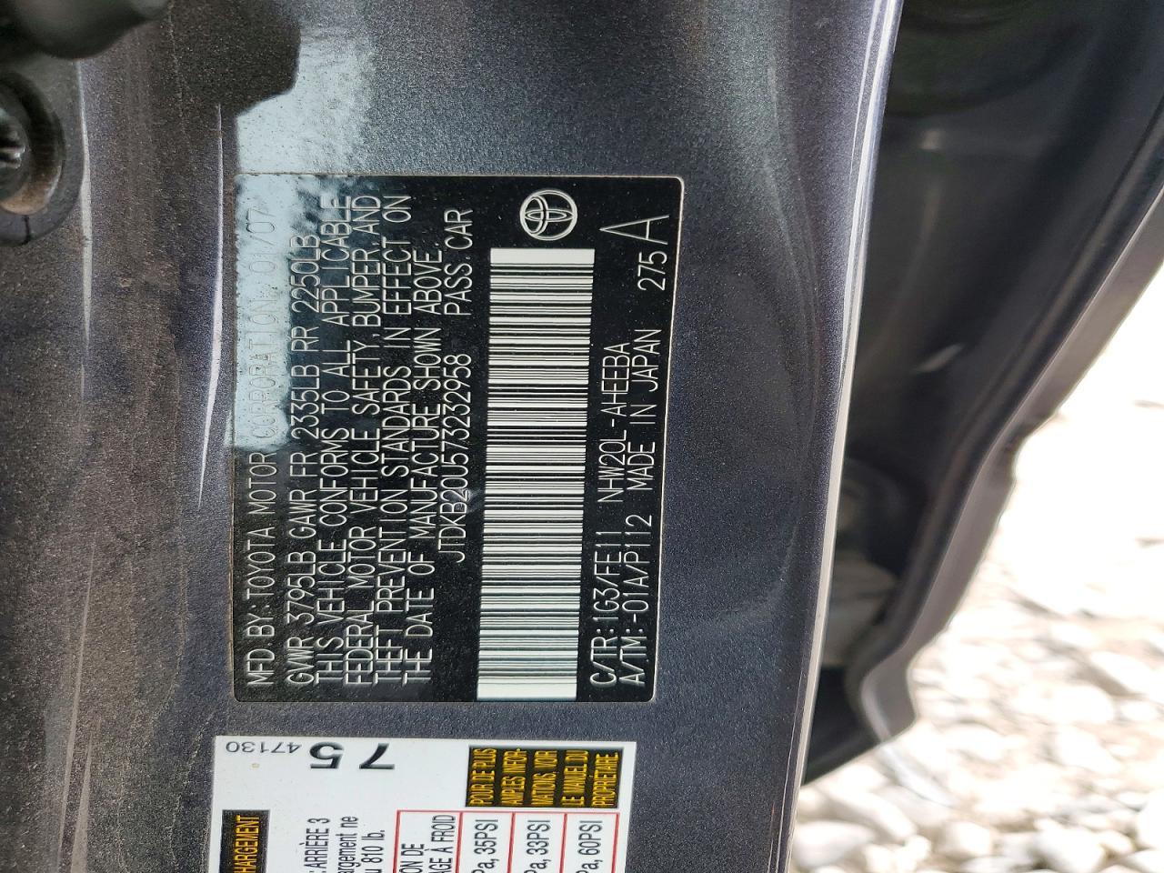 2007 Toyota Prius Base Gray vin: JTDKB20U573232958