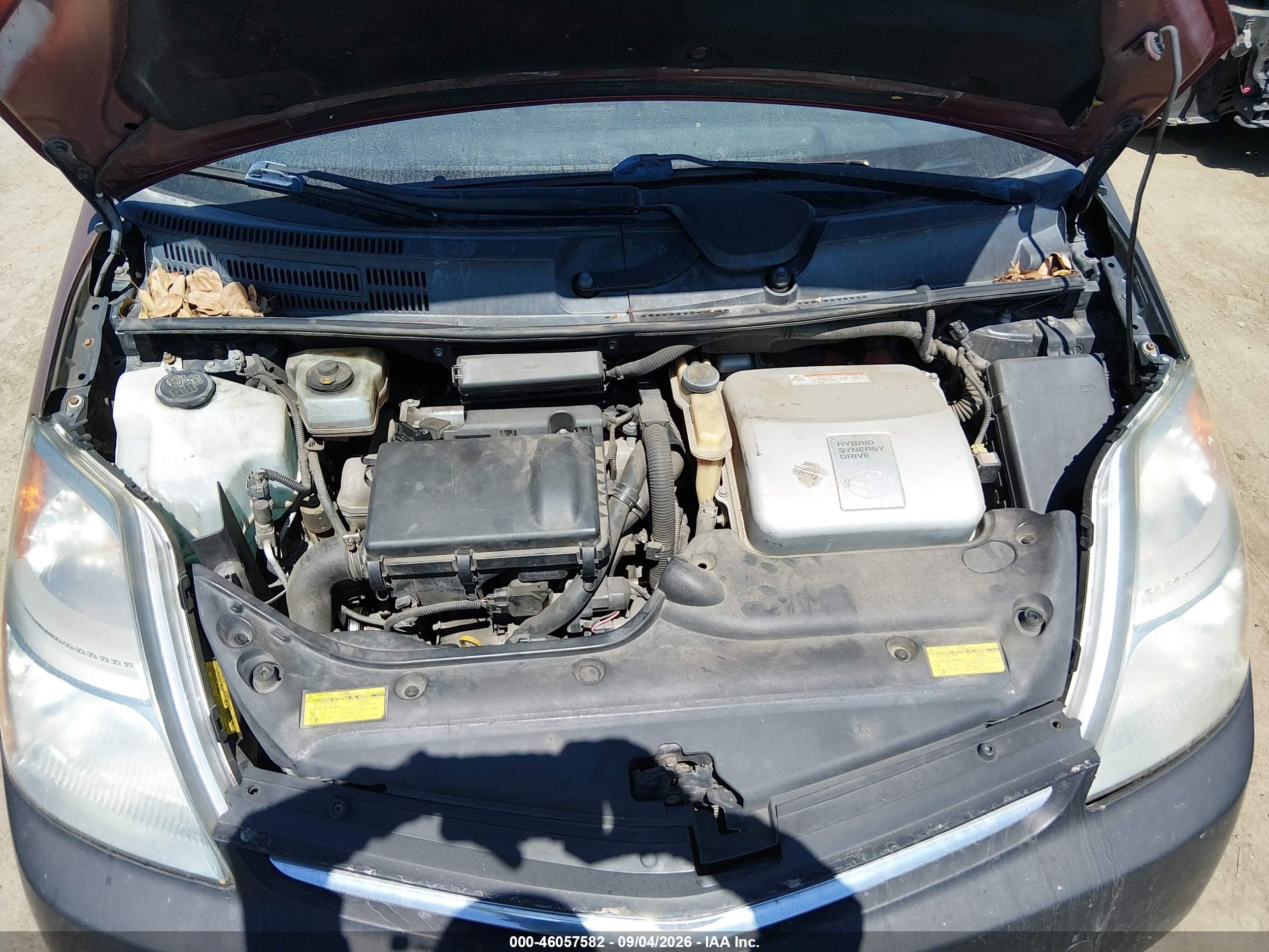 2007 Toyota Prius Touring Серый vin: JTDKB20U573248075