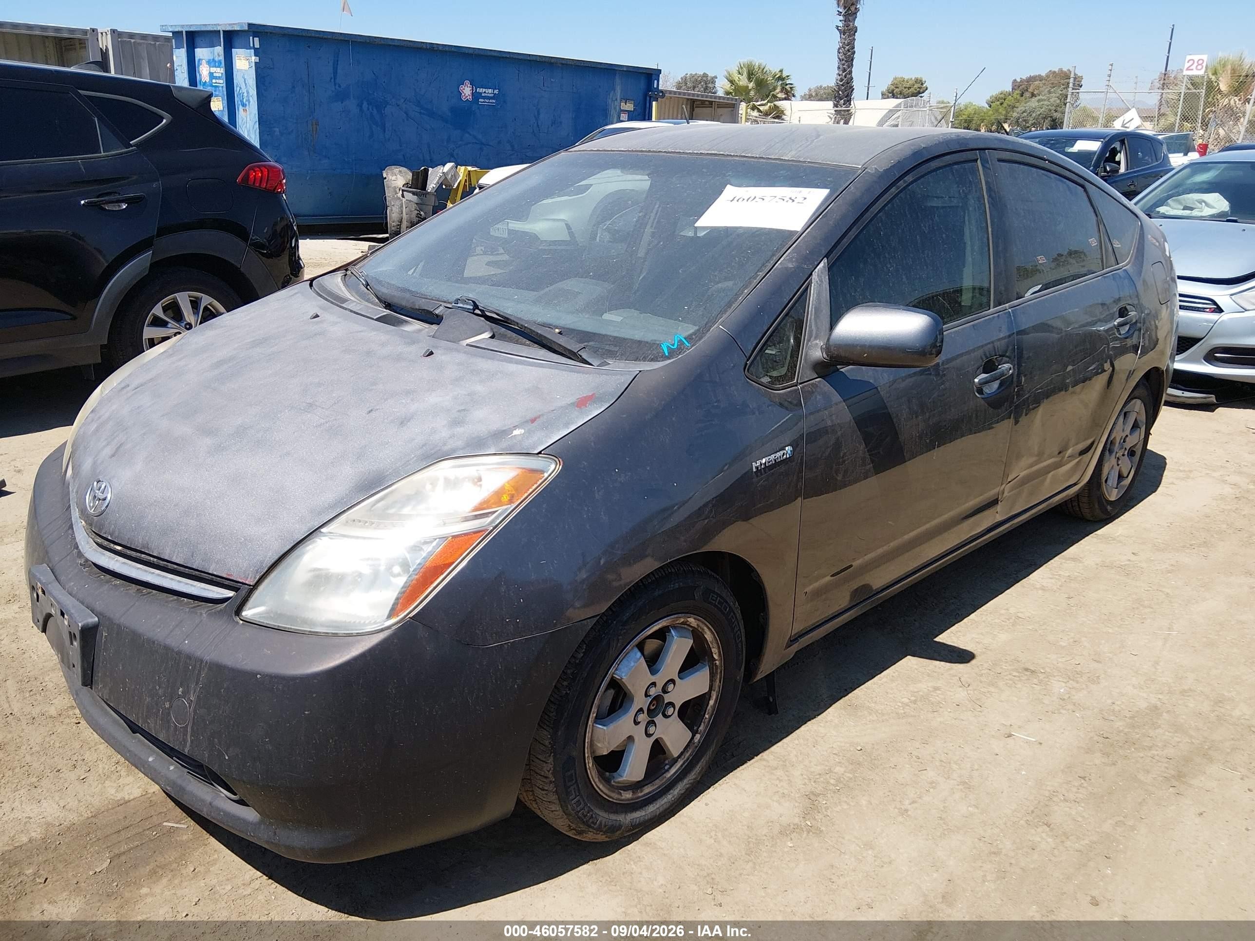 2007 Toyota Prius Touring Серый vin: JTDKB20U573248075