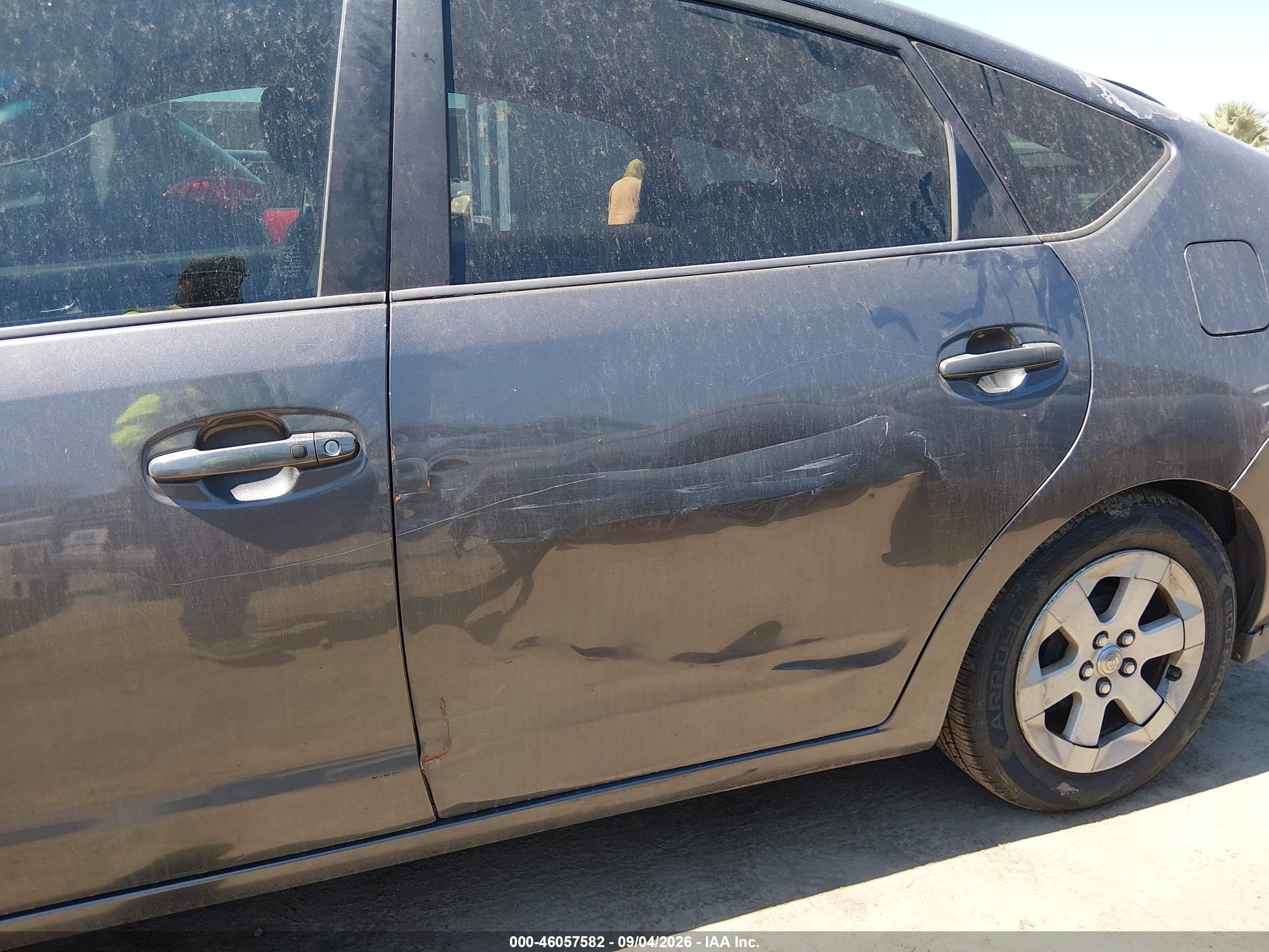 2007 Toyota Prius Touring Серый vin: JTDKB20U573248075