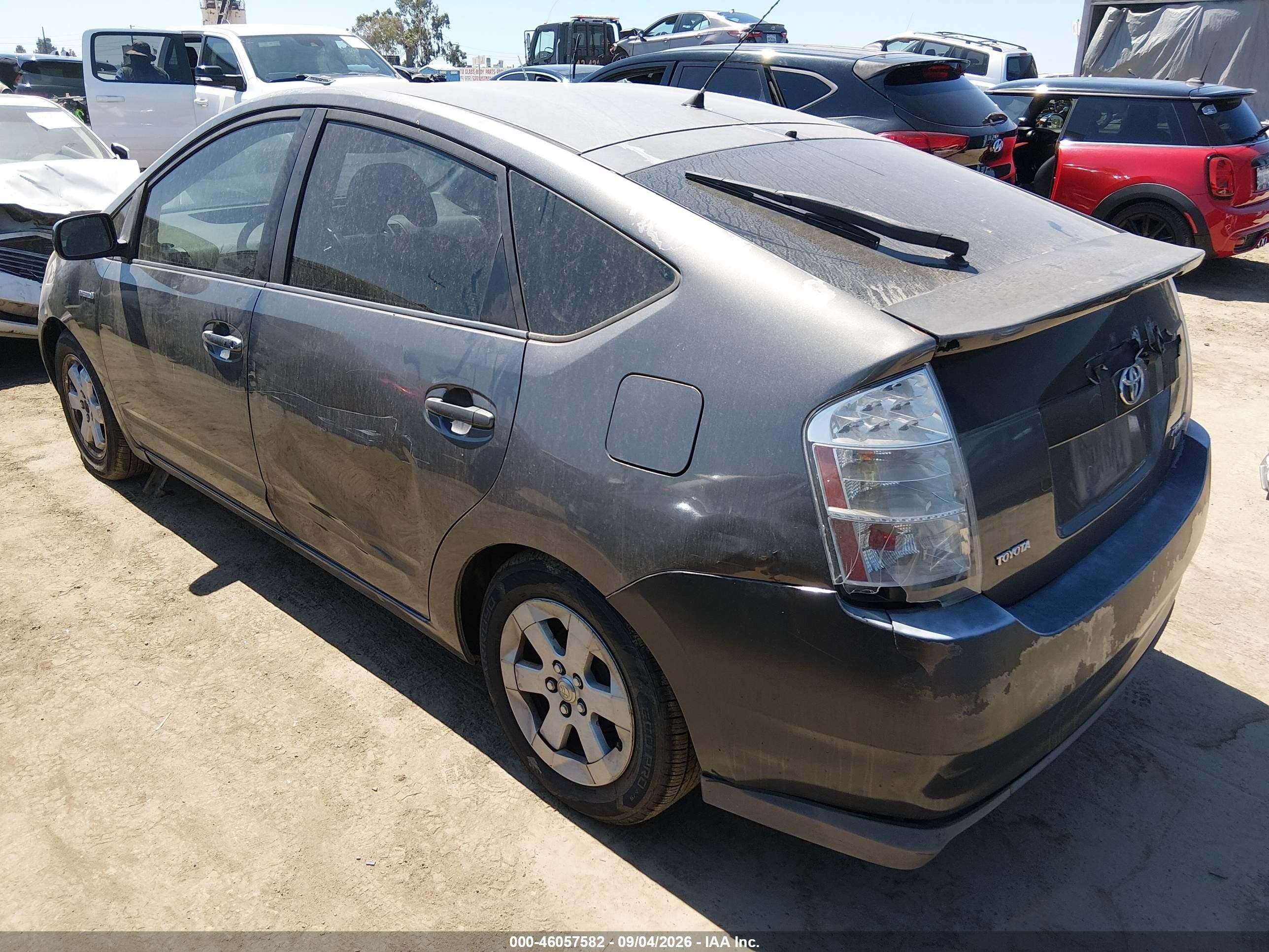 2007 Toyota Prius Touring Серый vin: JTDKB20U573248075