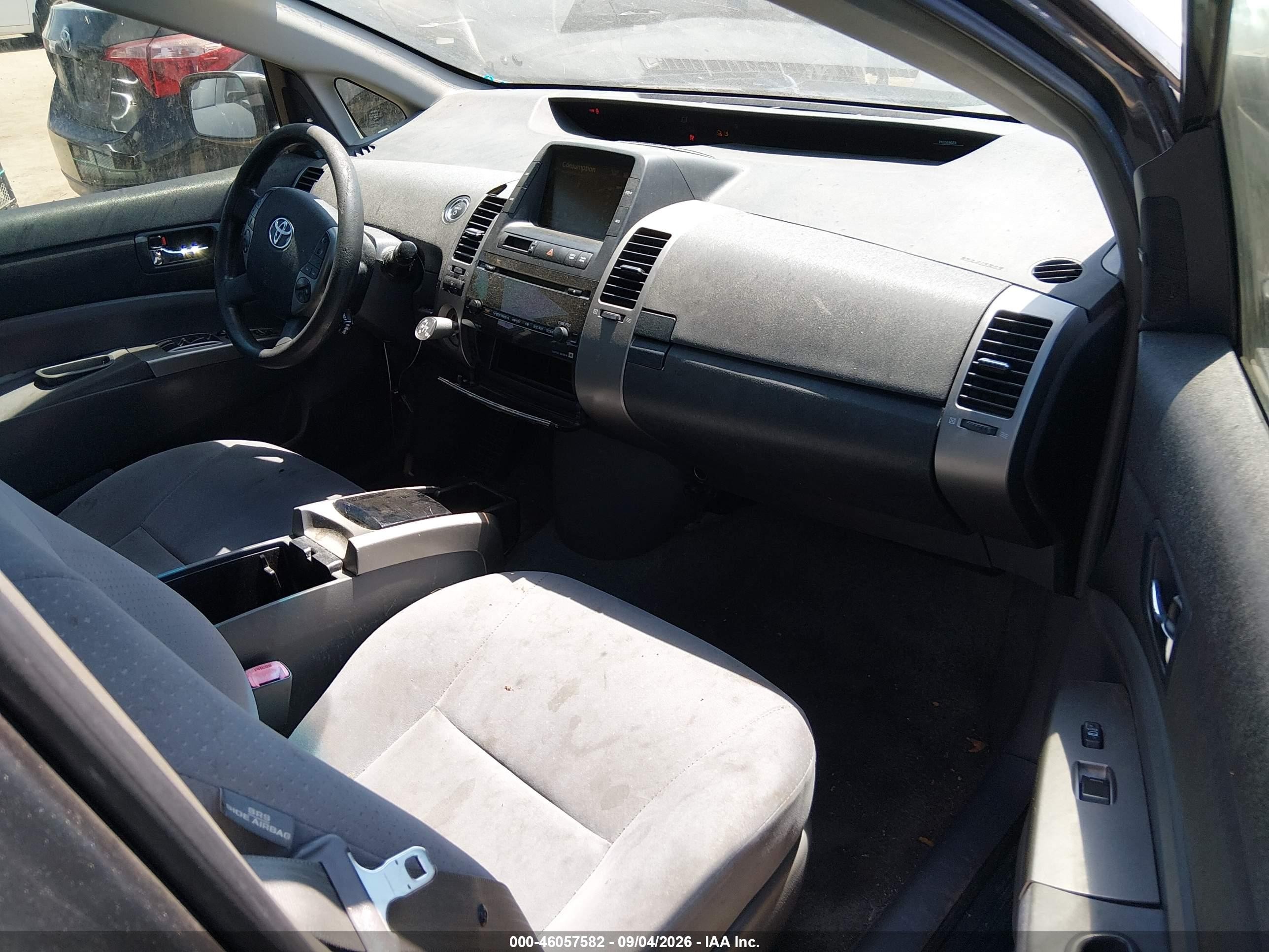 2007 Toyota Prius Touring Серый vin: JTDKB20U573248075