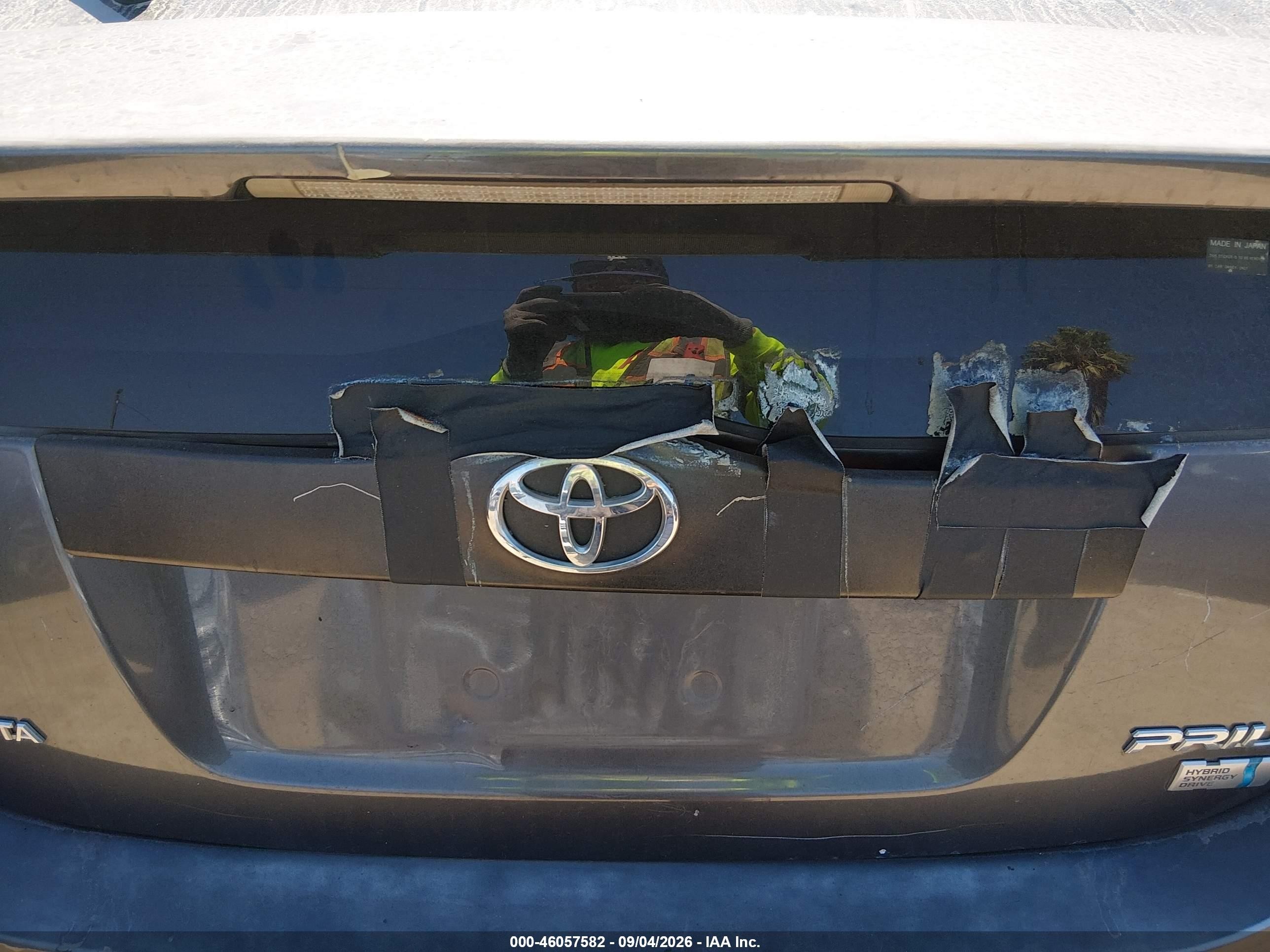 2007 Toyota Prius Touring Серый vin: JTDKB20U573248075