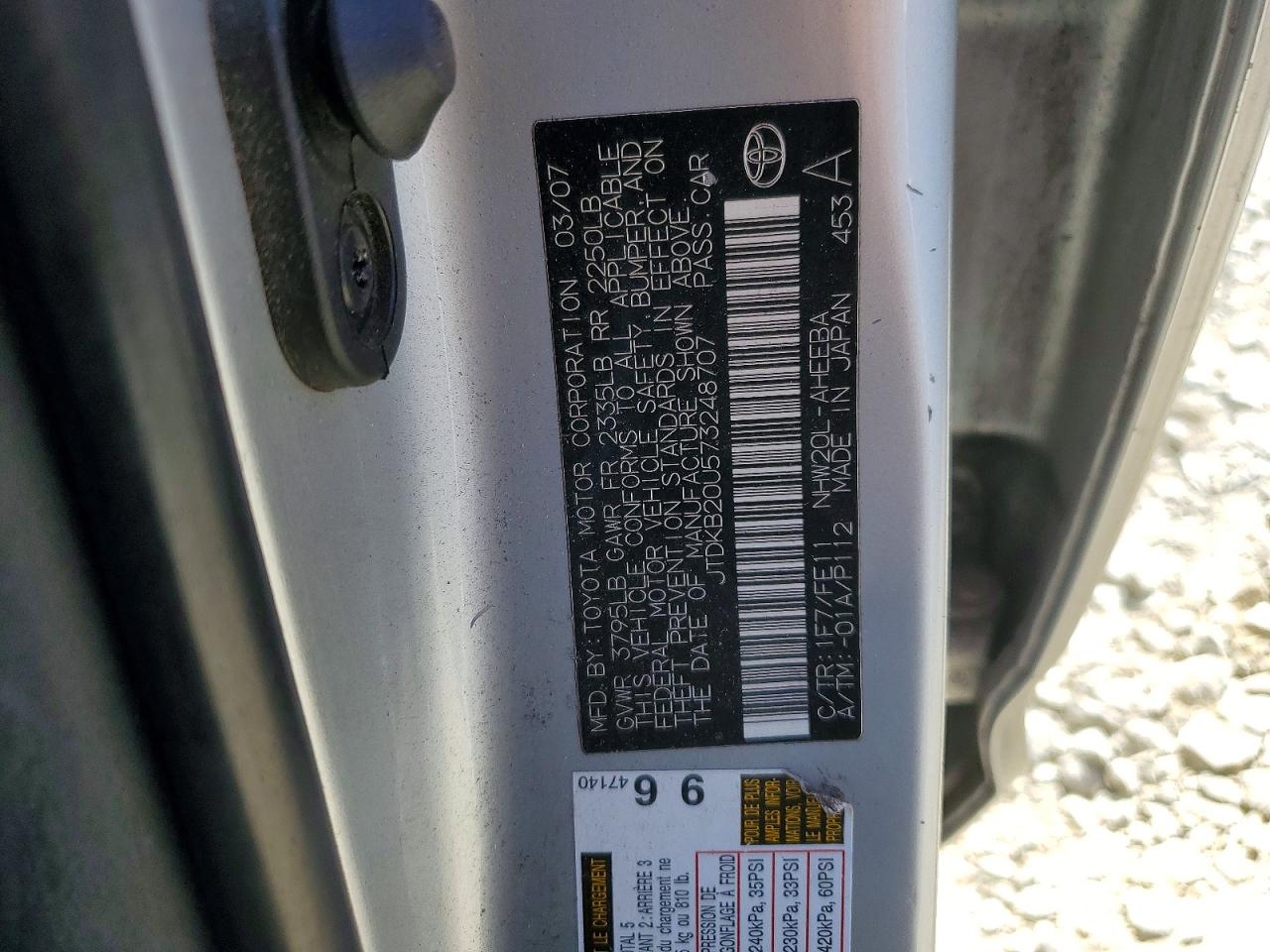 2007 Toyota Prius Touring Silver vin: JTDKB20U573248707
