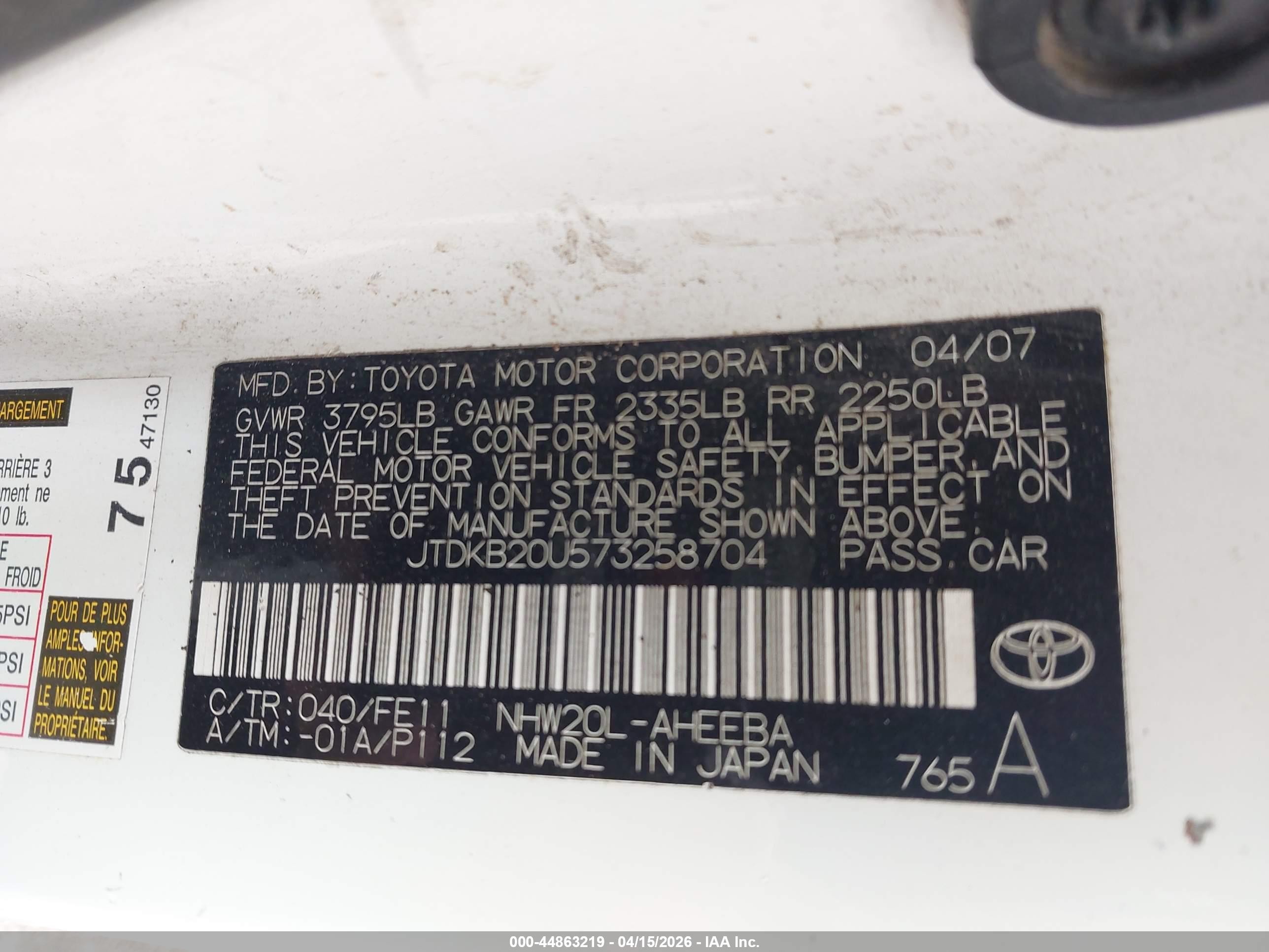 2007 Toyota Prius   White vin: JTDKB20U573258704