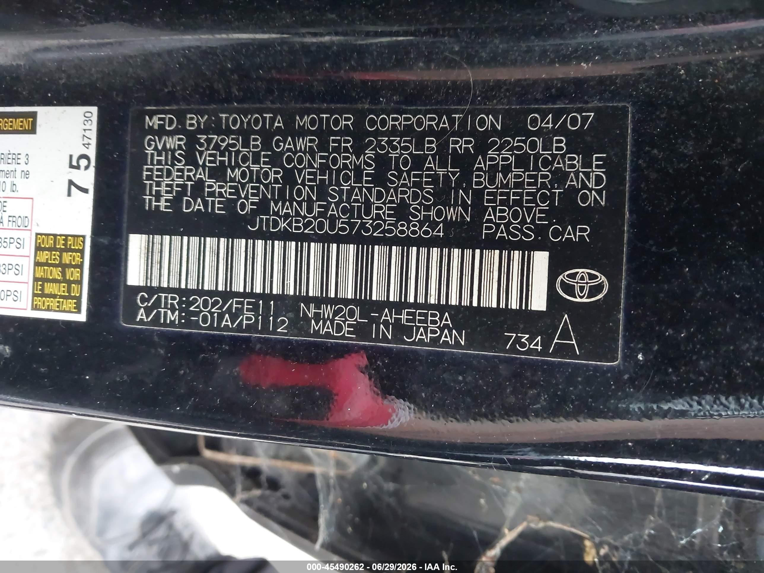 2007 Toyota Prius   Black vin: JTDKB20U573258864