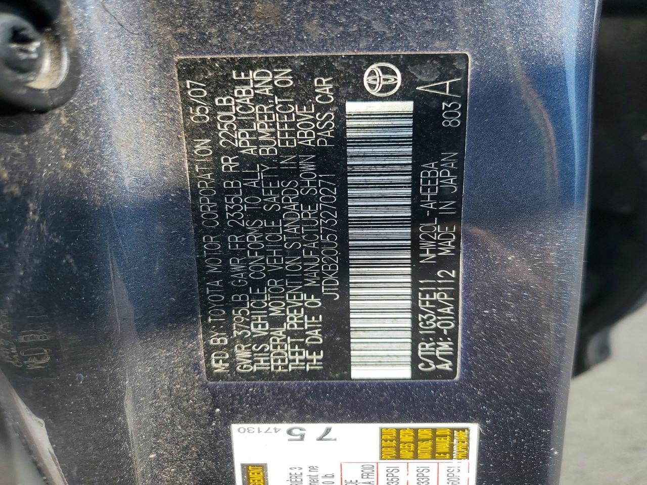 2007 Toyota Prius Base Gray vin: JTDKB20U573270271