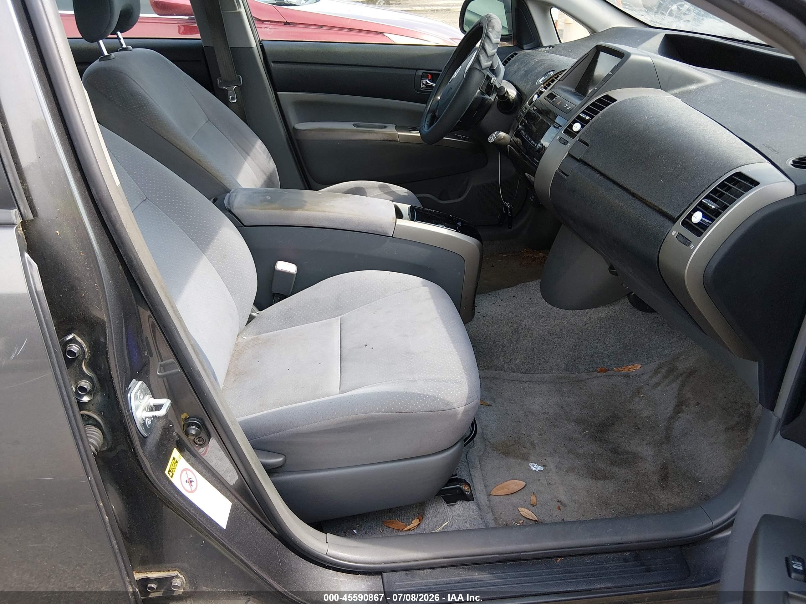 2007 Toyota Prius   Gray vin: JTDKB20U573283263
