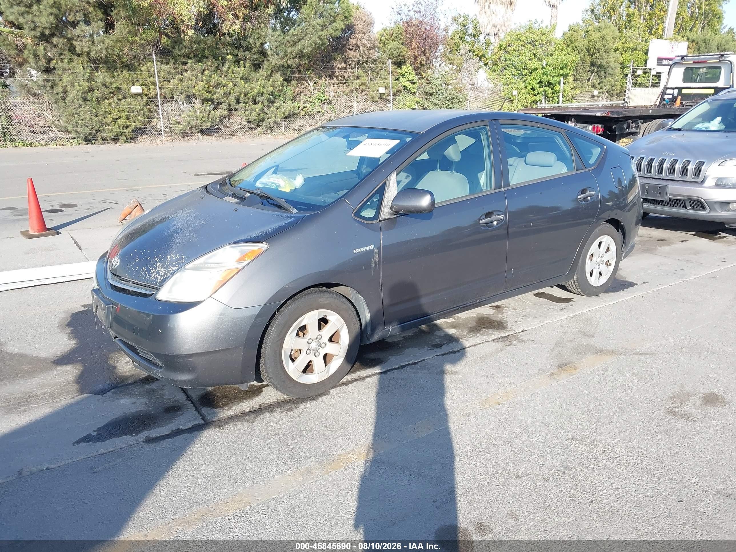 2007 Toyota Prius   Gray vin: JTDKB20U573287622