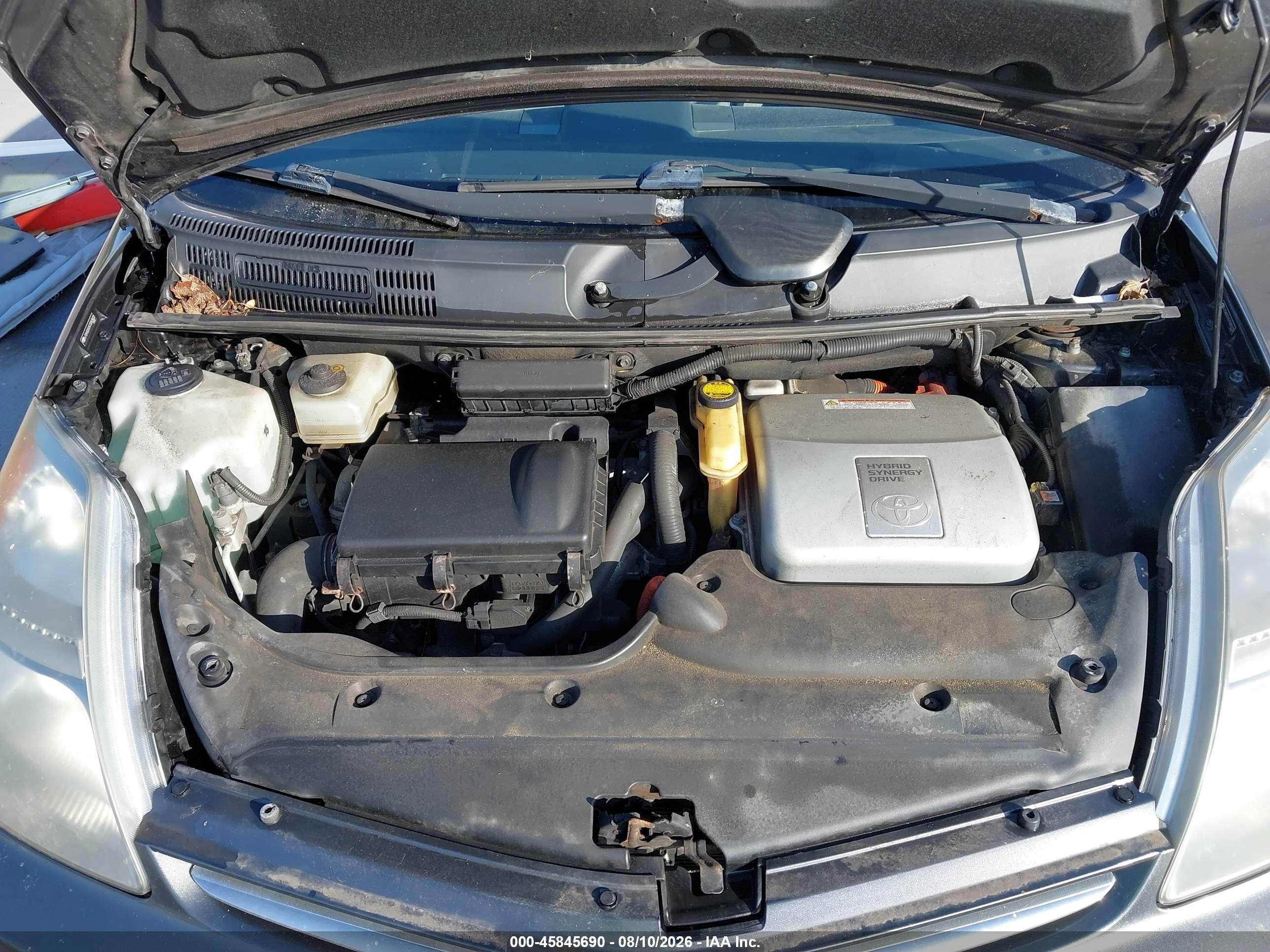 2007 Toyota Prius   Gray vin: JTDKB20U573287622