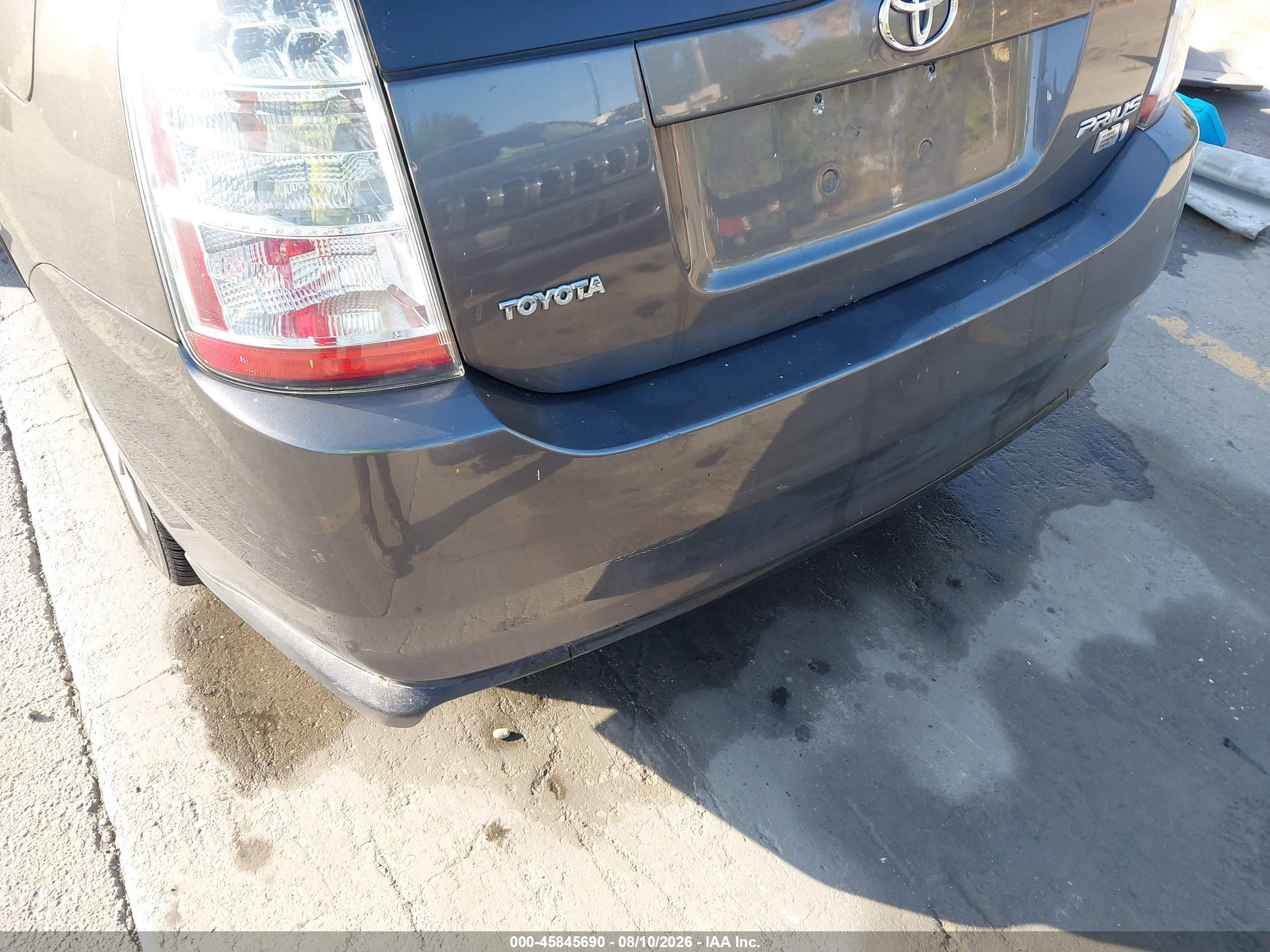 2007 Toyota Prius   Gray vin: JTDKB20U573287622