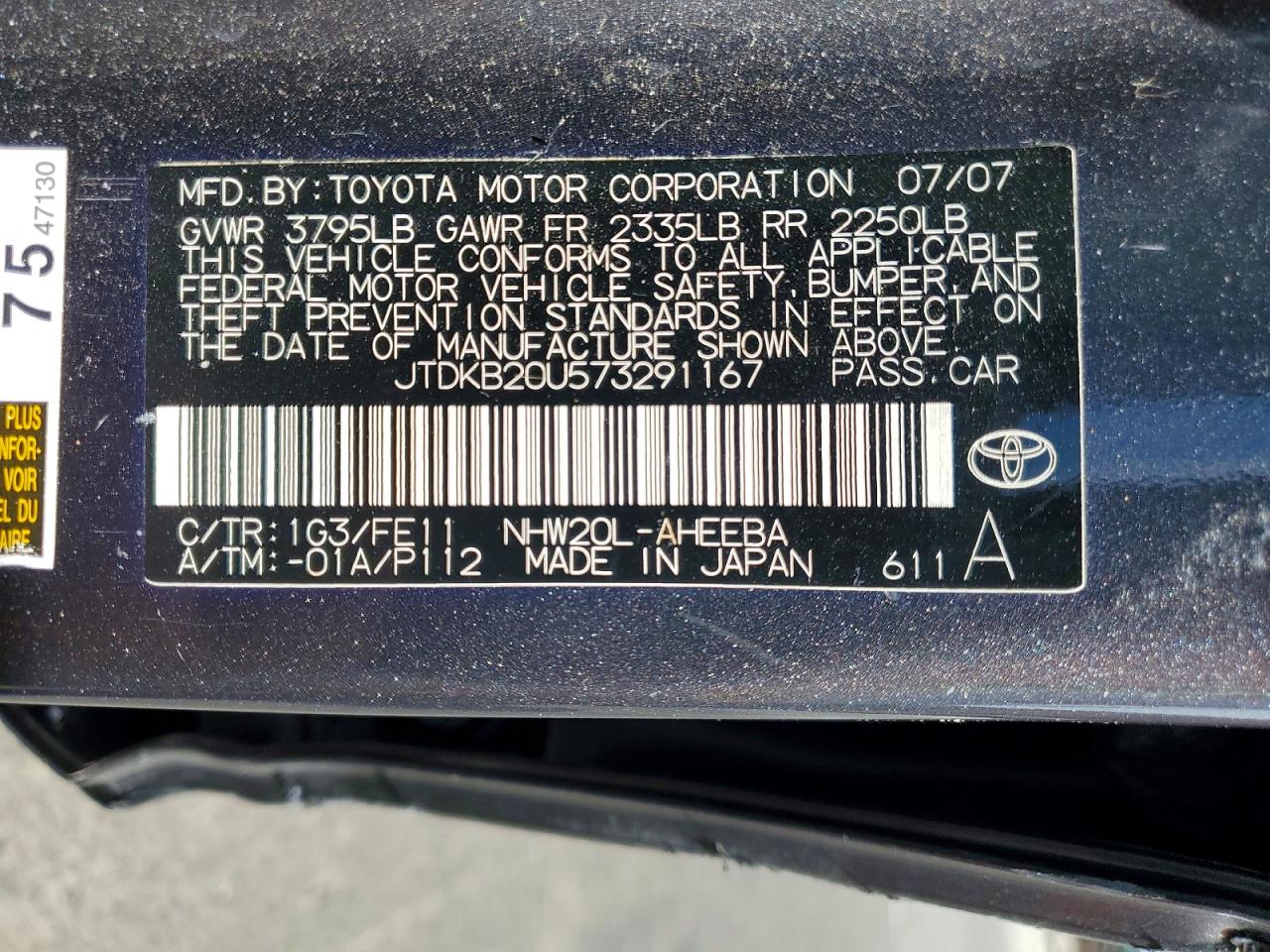 2007 Toyota Prius Base Серый vin: JTDKB20U573291167