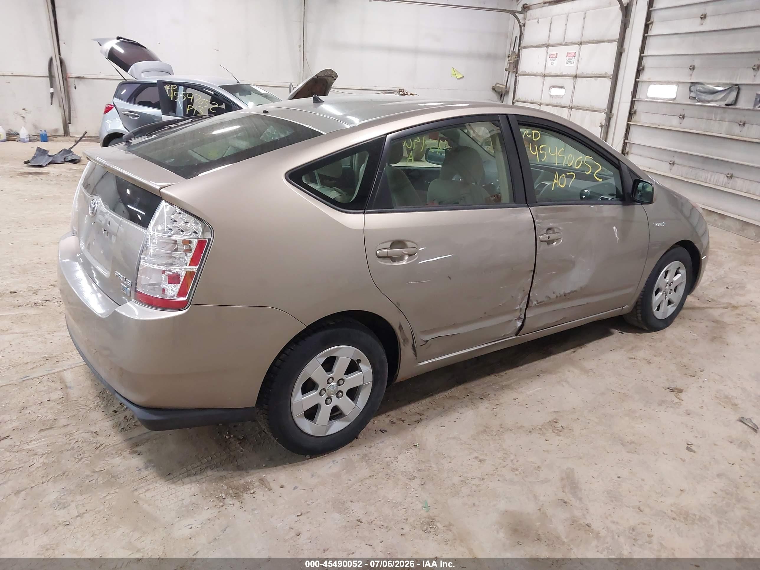2007 Toyota Prius   Gold vin: JTDKB20U577549812