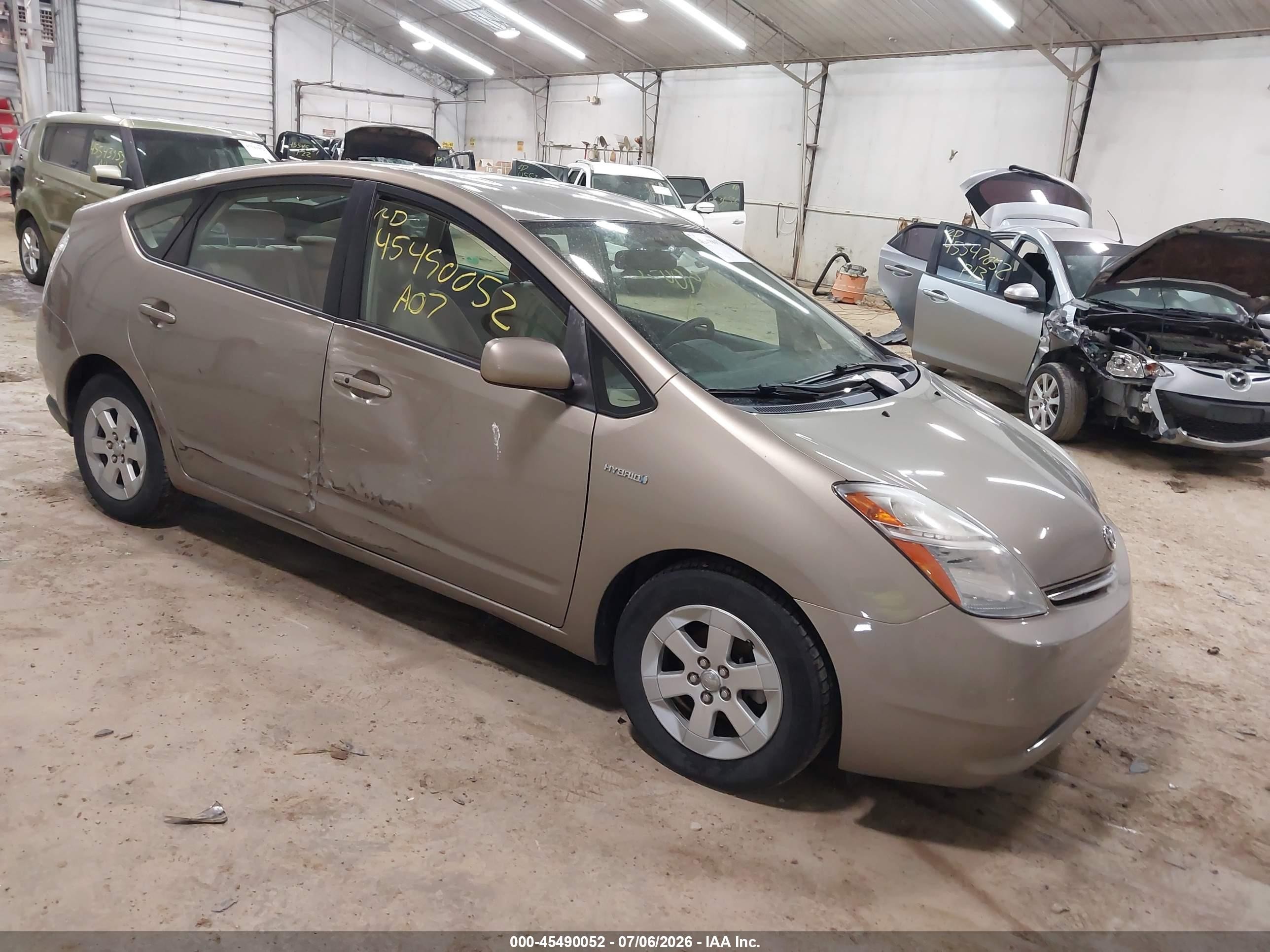 2007 Toyota Prius   Gold vin: JTDKB20U577549812