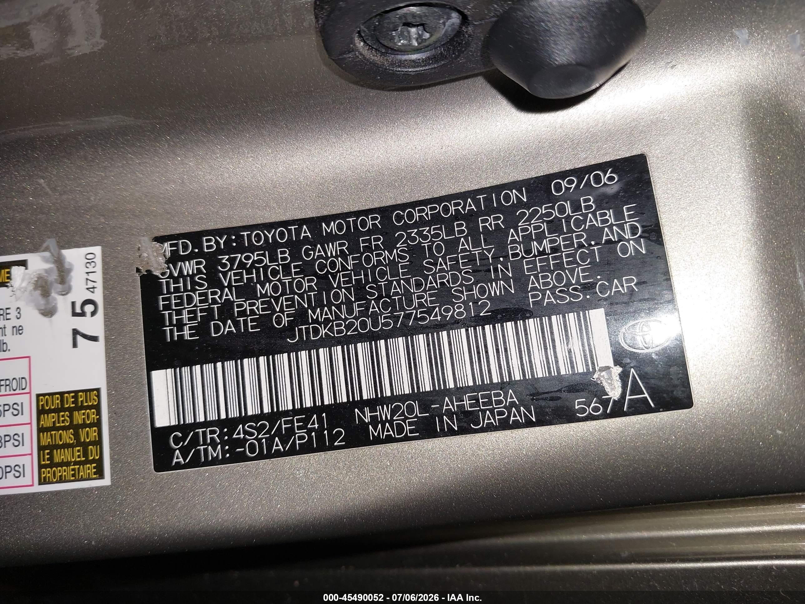 2007 Toyota Prius   Gold vin: JTDKB20U577549812