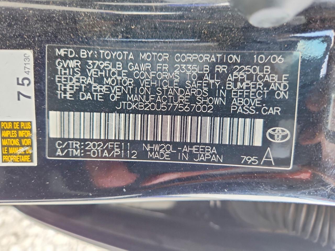 2007 Toyota Prius Base Black vin: JTDKB20U577567002
