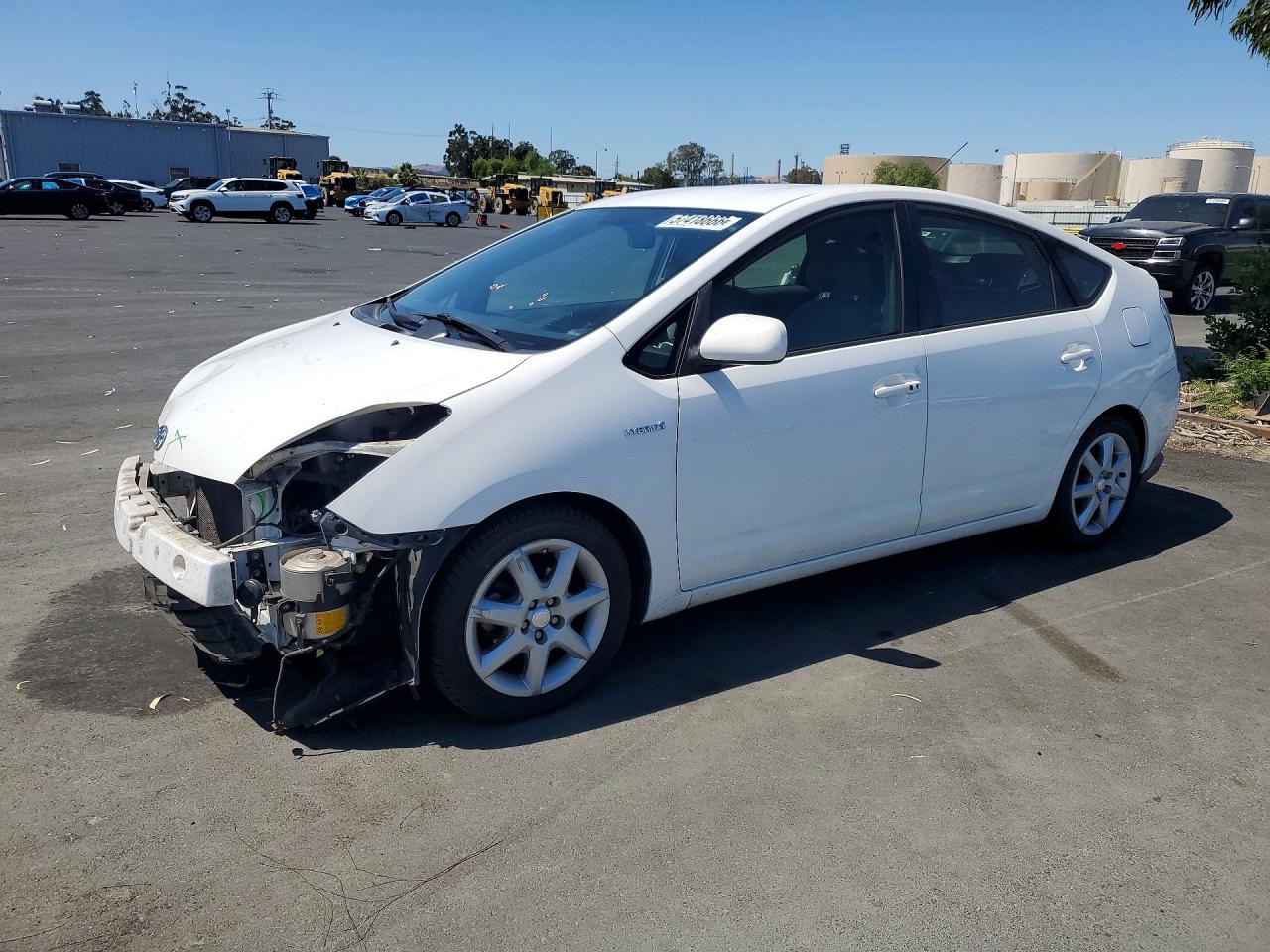 2007 Toyota Prius Touring White vin: JTDKB20U577575326