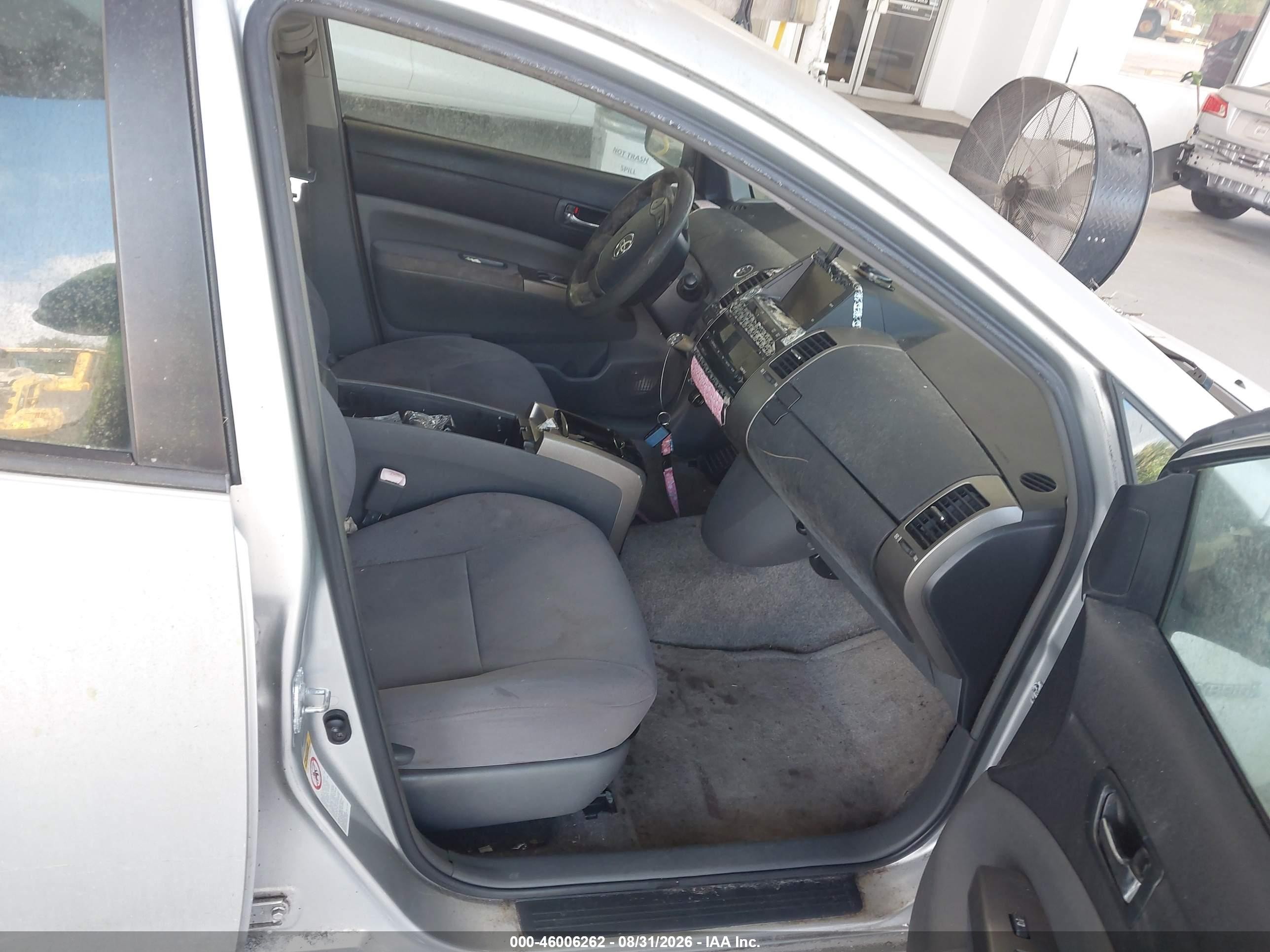 2007 Toyota Prius   Silver vin: JTDKB20U577579098